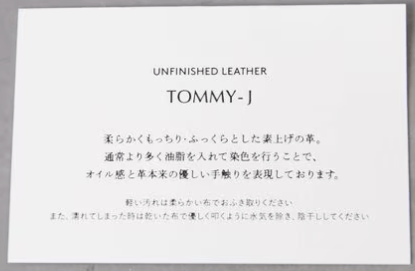 United Arrows Leather Shoulder Bag