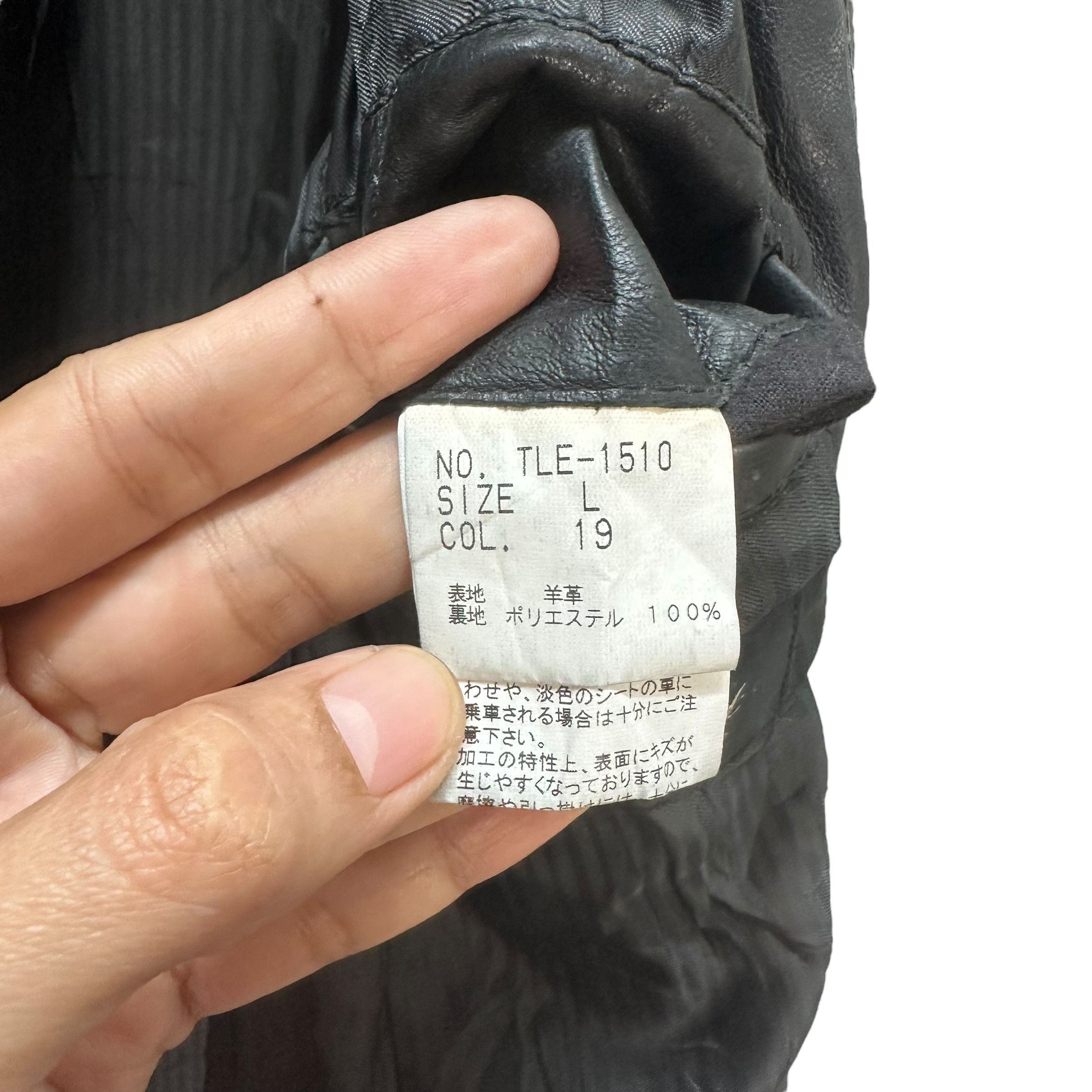 Tornado Mart TORNADO MART POLY OVERCOAT / TRENCH COAT #8750-024 Size L / US 10 / IT 46 - 10 Thumbnail