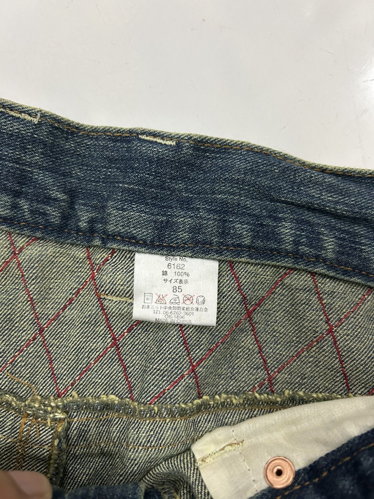 Japanese Brand Vintage Japanese Karakuri Sukajan Style Straight Jeans Size US 33 - 17 Thumbnail