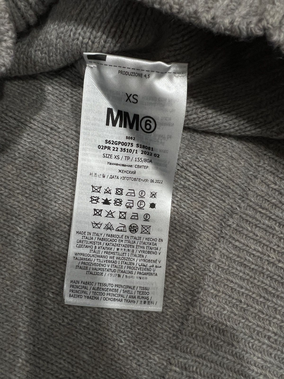 Designer × Maison Margiela Maison Margiela MM6 Knitted Cardigan Size US XS / EU 42 / 0 - 8 Thumbnail