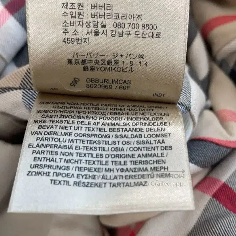 Burberry Burberry Women's Cotton Trench Coat in Cream. Size XL / US 12-14 / IT 48-50 - 5 Thumbnail