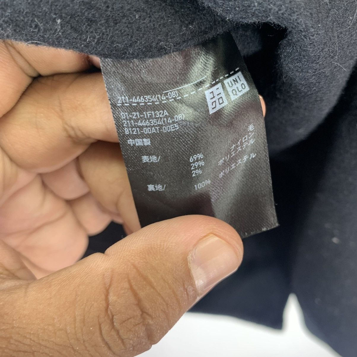 Jil Sander × Uniqlo 🔥⚡️VINTAGE JILLSANDER X UNIQLO BOMBER WOOL JACKET Size US M / EU 48-50 / 2 - 8 Thumbnail