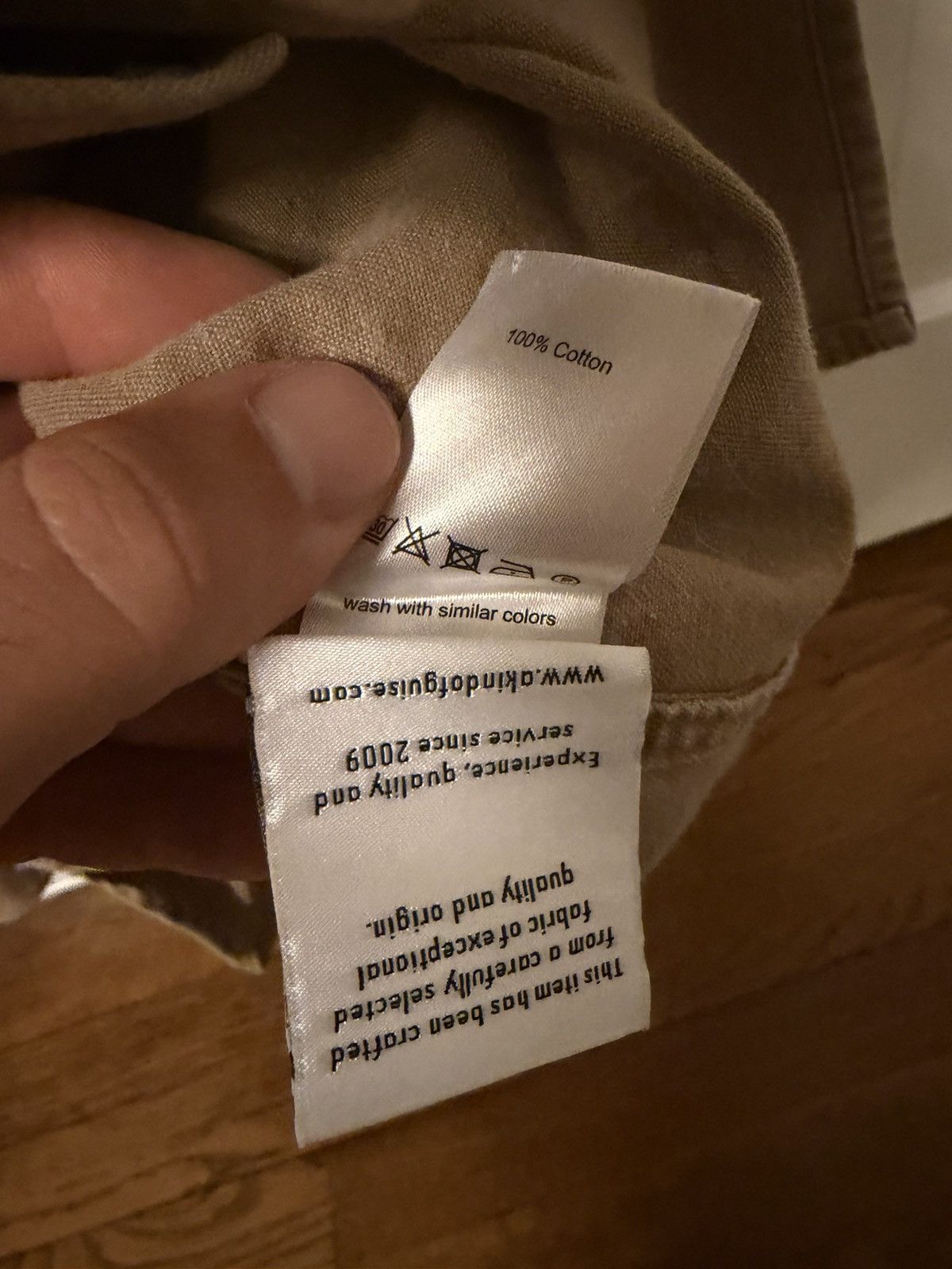 A Kind Of Guise A Kind of Guise Tan Thick Overshirt size M Size US M / EU 48-50 / 2 - 6 Thumbnail