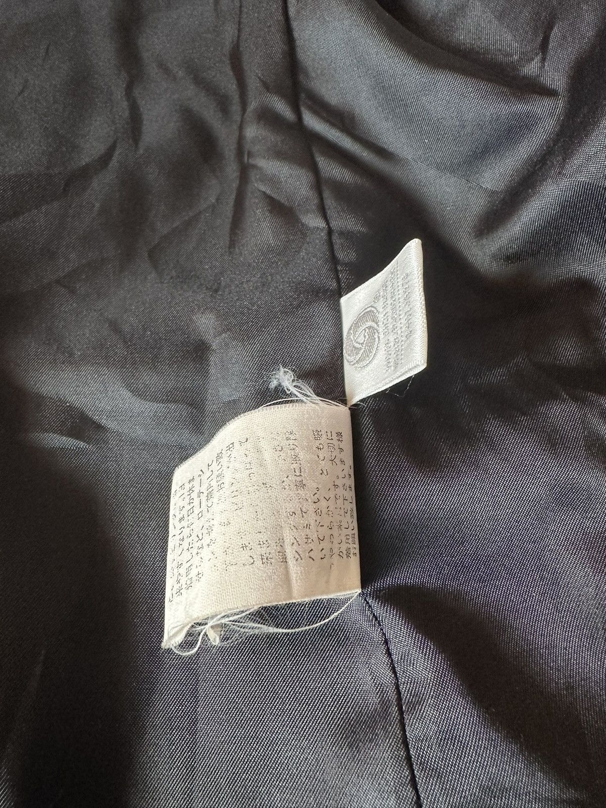 Other Noué-rue coat Size US S / EU 44-46 / 1 - 8 Thumbnail