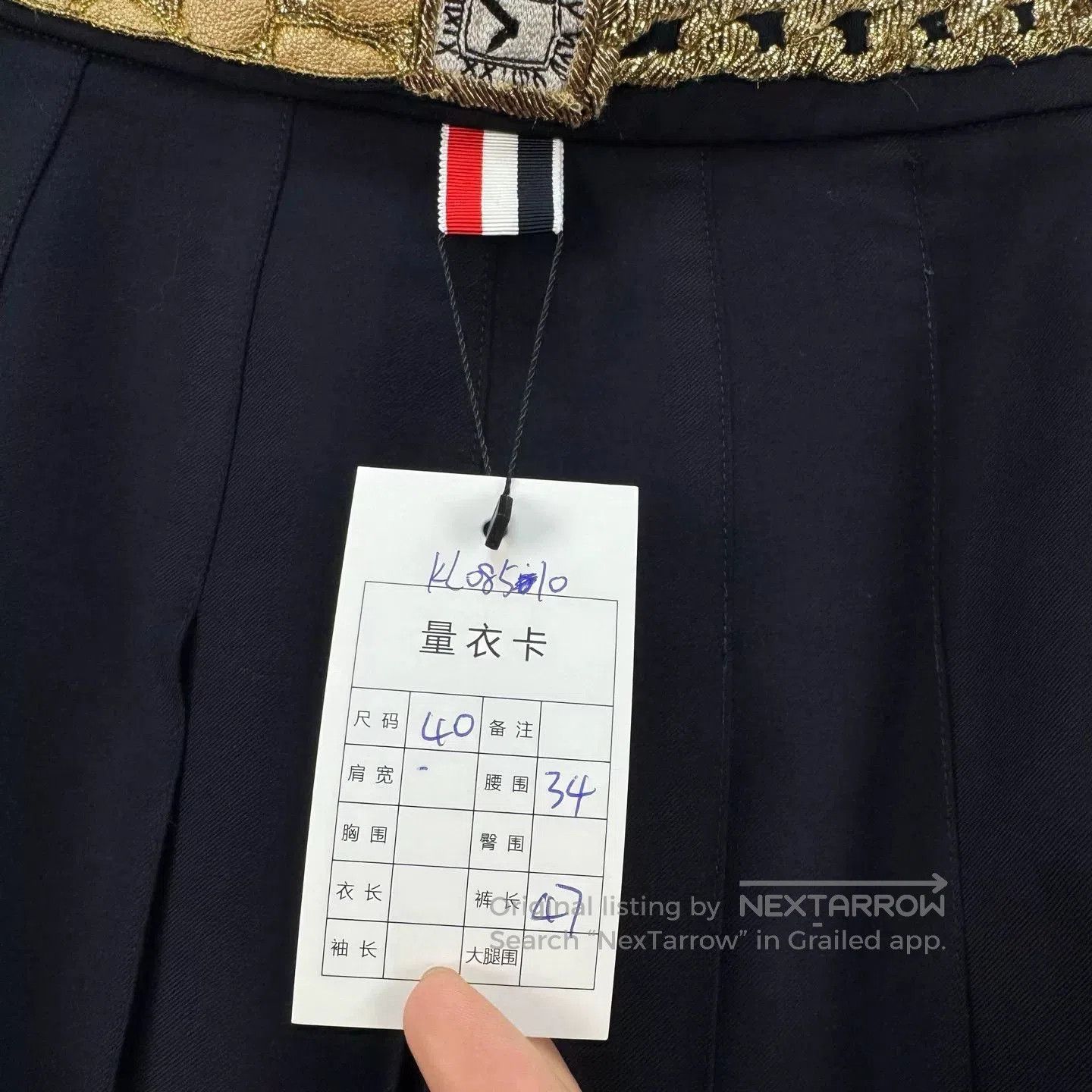 Thom Browne Thom Browne Dark Blue Pleated Skirt. Size 39" - 4 Thumbnail