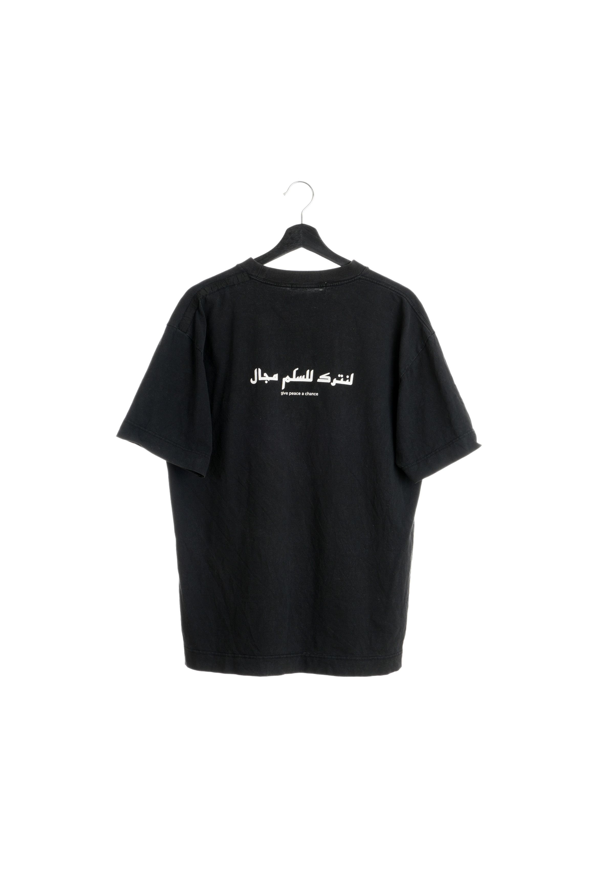 General Research Archive SS02 "All Power 2 The People" Tee Size US L / EU 52-54 / 3 - 3 Thumbnail