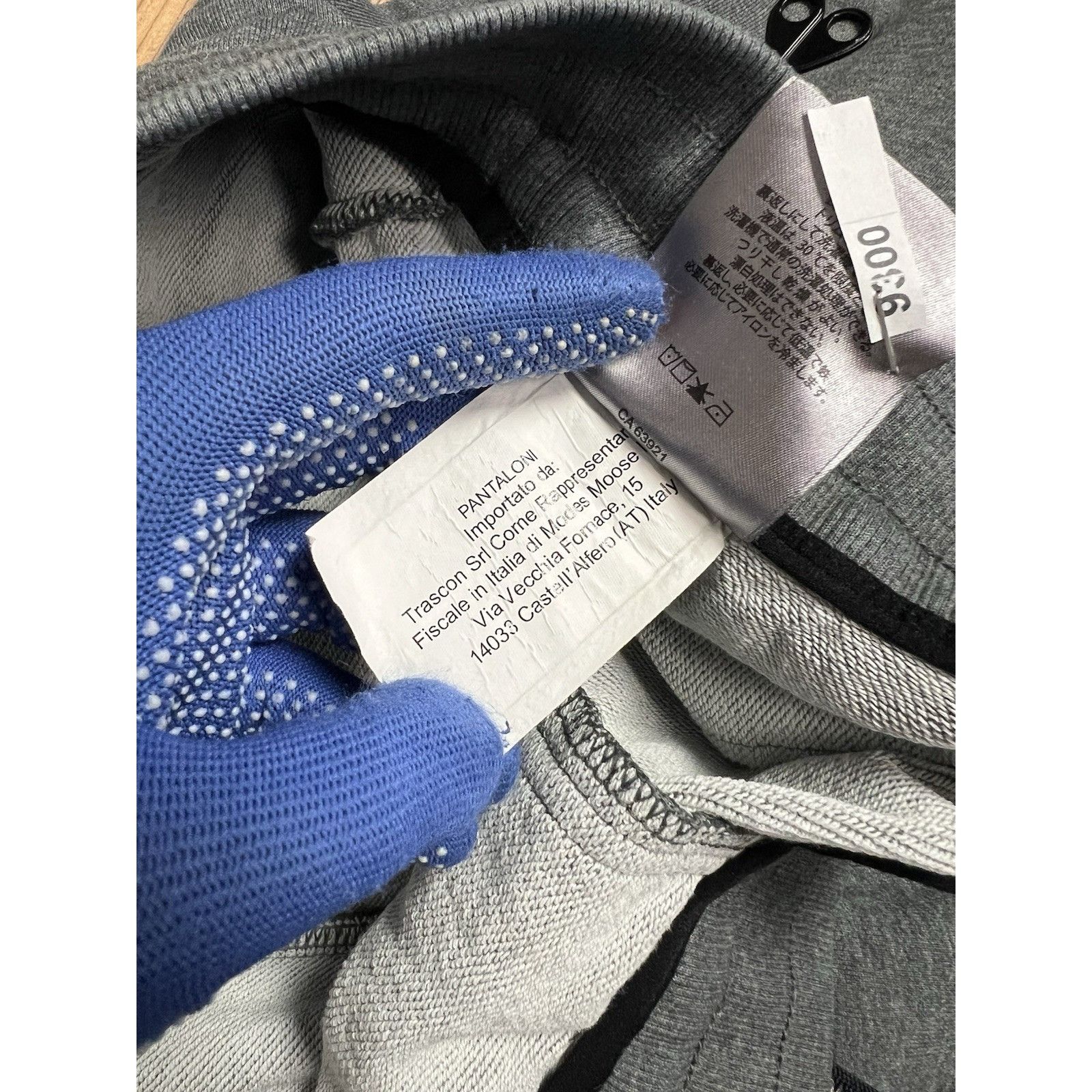 Moose Knuckles Moose Knuckles Small Logo Gray Heavy Cotton Sweatpants Size Size US 38 / EU 54 - 12 Thumbnail