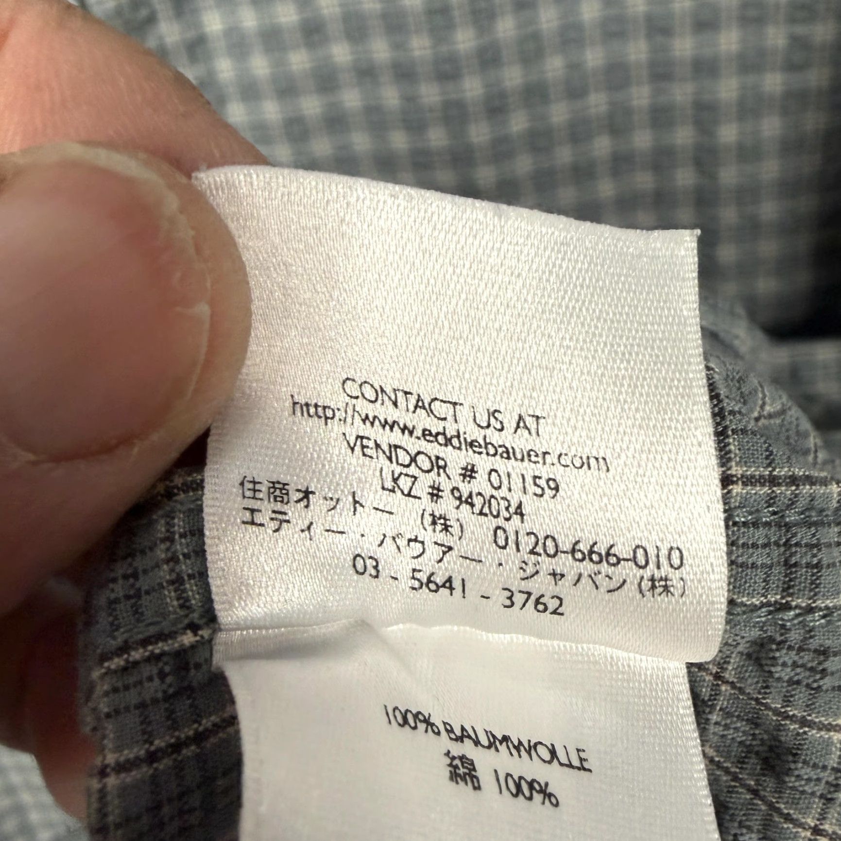 Eddie Bauer VINTAGE Eddie Bauer Shirt Mens 2XL Gray Plaid Cotton Button-Up Short Sleeve Casual Mensshirts Size US XXL / EU 58 / 5 - 7 Thumbnail