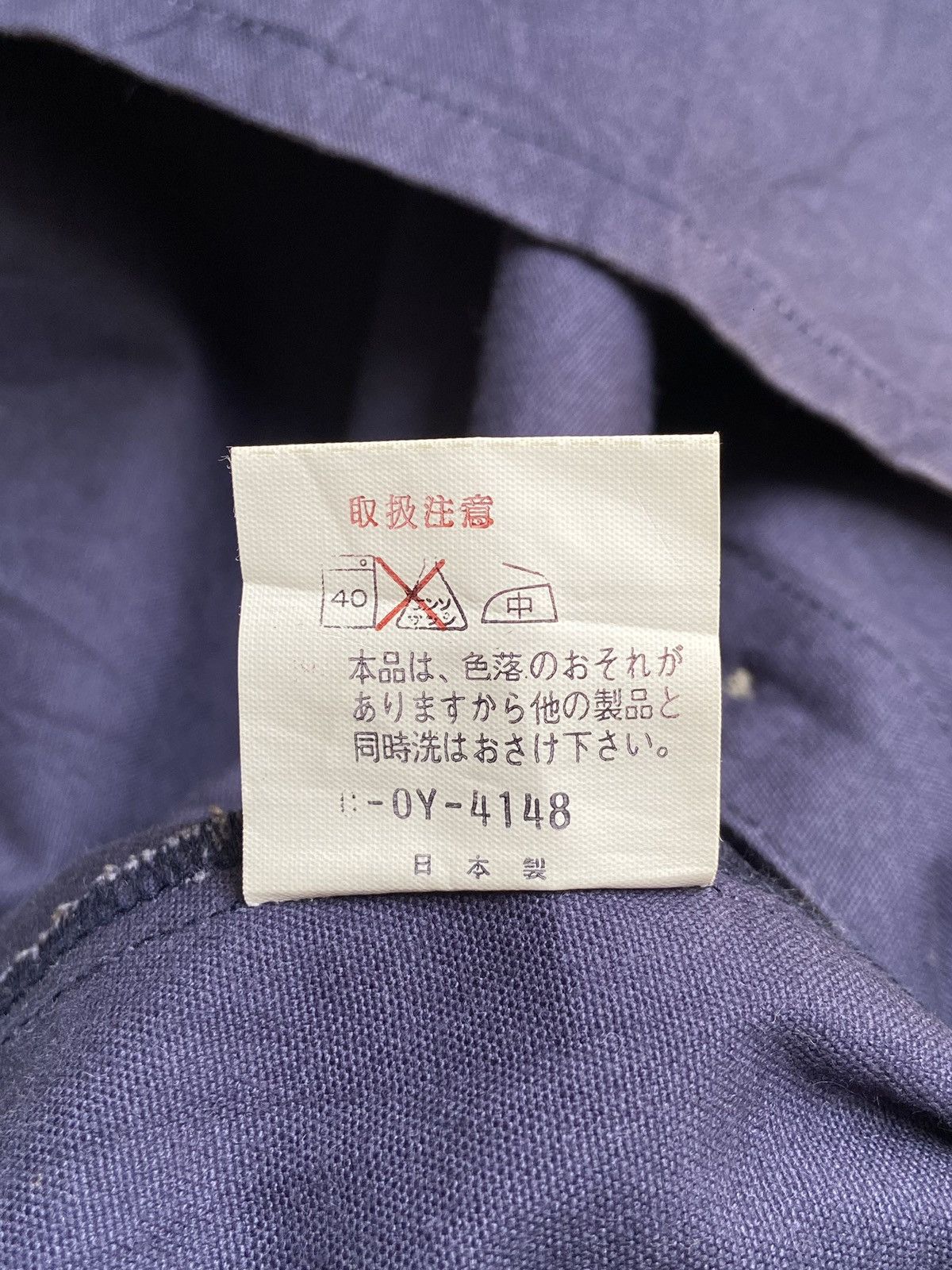 Blue Blue Japan BLUE RED BUTTERFLY Asymetrical Navy Shirt Size US S / EU 44-46 / 1 - 12 Thumbnail