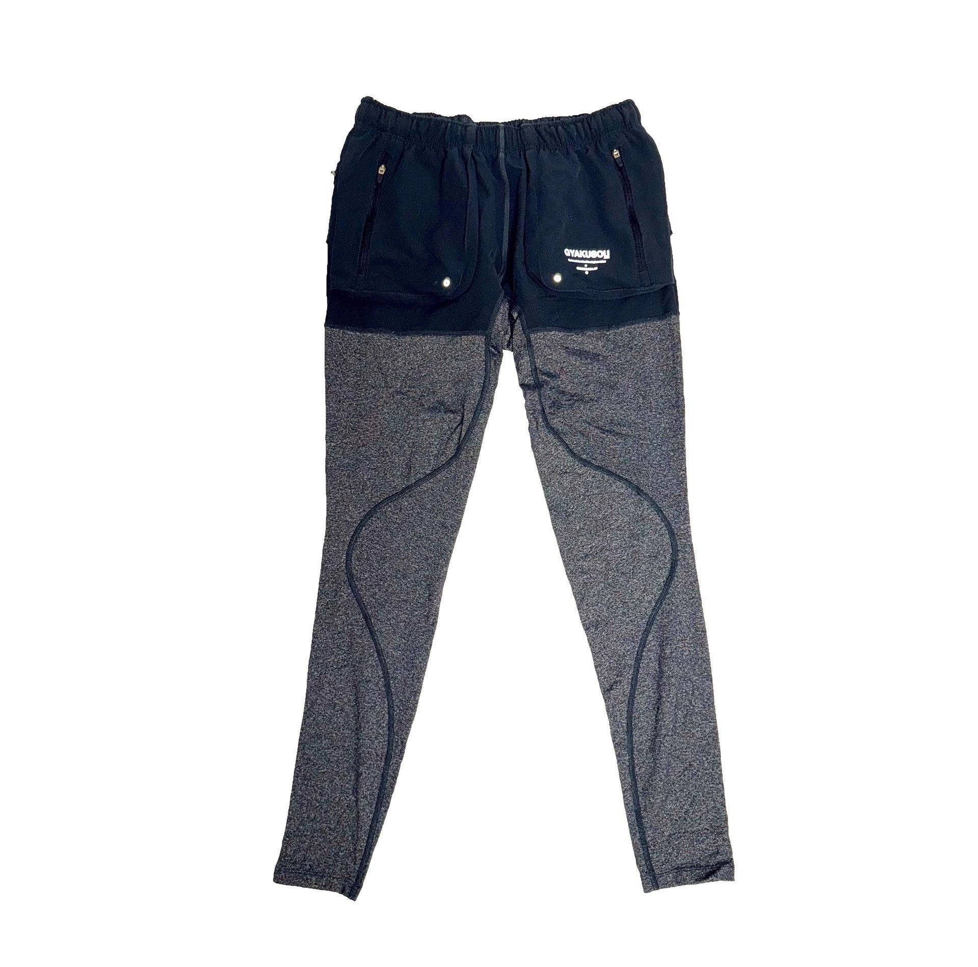 Gyakusou × Nike × Undercover Gyakusou Giz Track Pants | Grailed