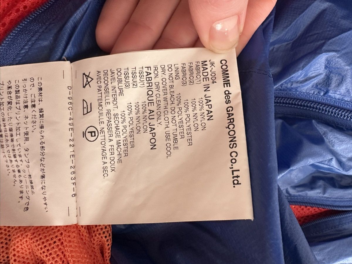 Junya Watanabe Comes des Garçons Junya Watanabe x Puma Windbreaker Size US M / EU 48-50 / 2 - 8 Thumbnail