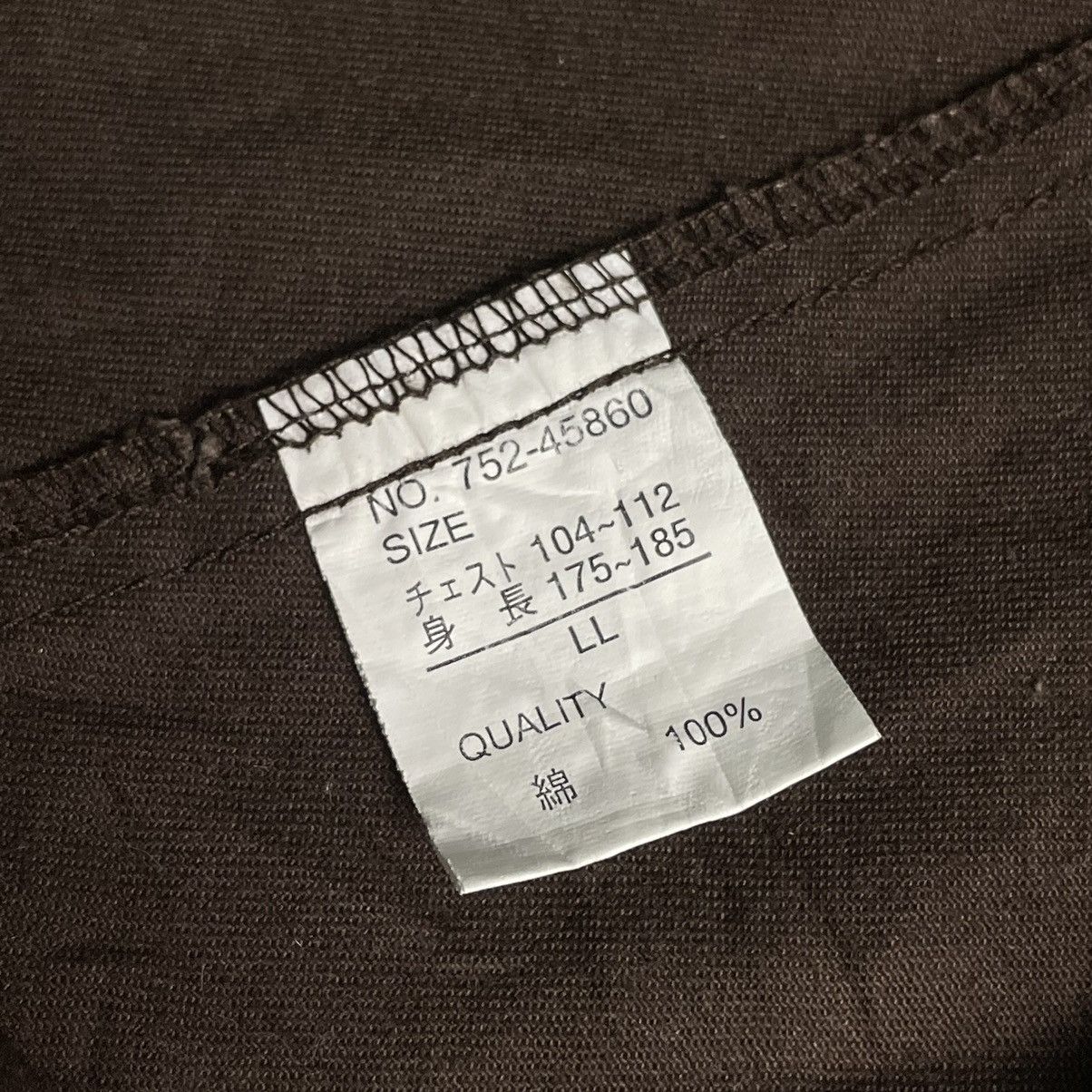 If Six Was Nine 🇯🇵 SLASH NUMBER POEM SEDITIONARIES PUNK JACKET Size US XL / EU 56 / 4 - 13 Thumbnail