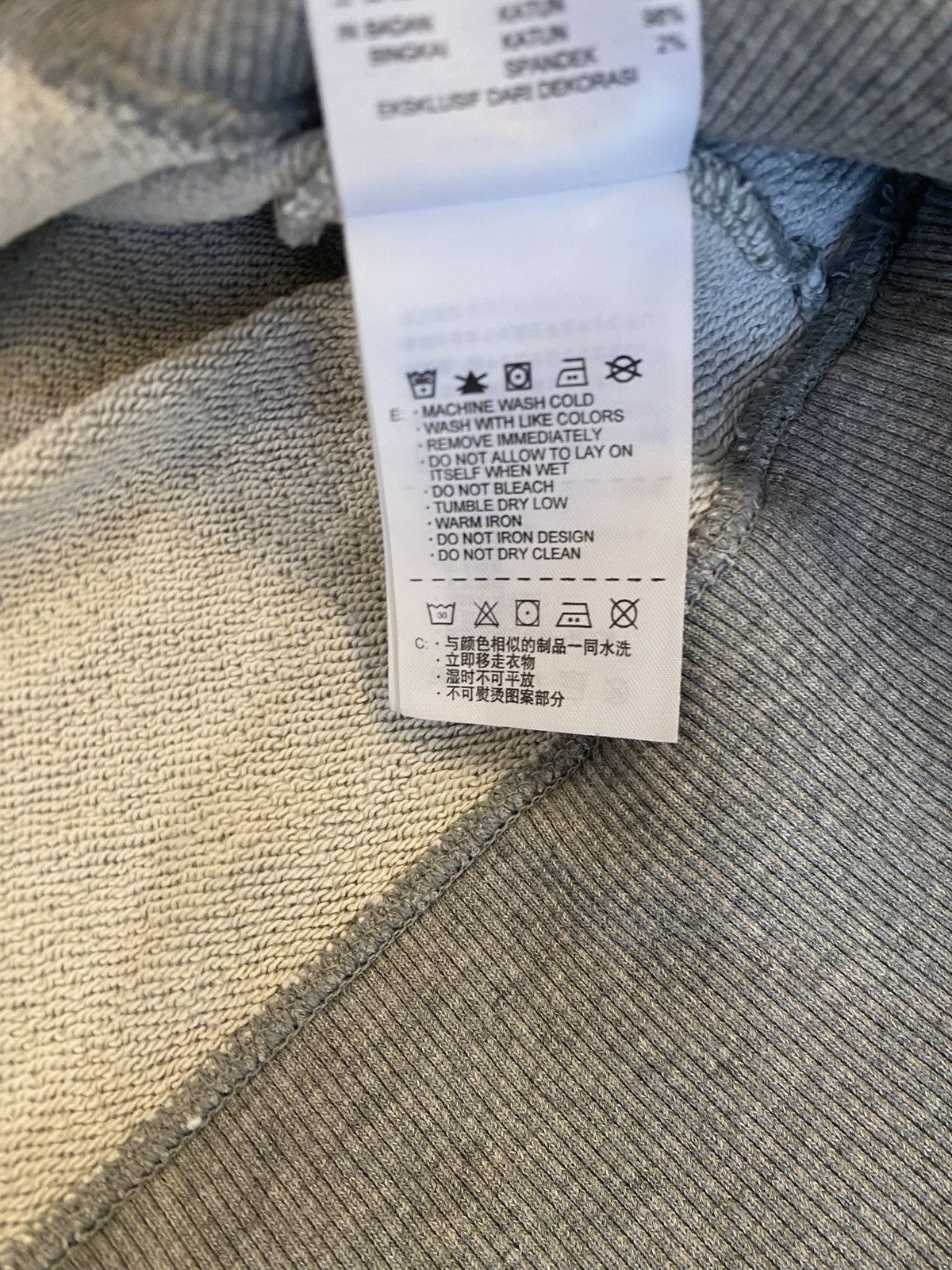 Nike Nike x Vintage ‘90’s Grey Sweatshirt Size Large in EUC Size US L / EU 52-54 / 3 - 6 Thumbnail