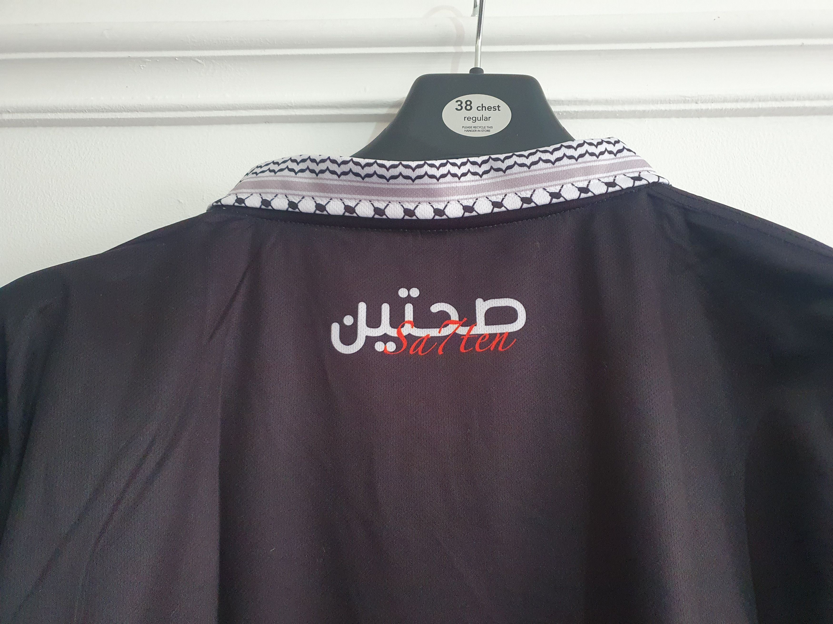 Other UK FROM PARIS TO PALESTINE T-SHIRT Size US M / EU 48-50 / 2 - 4 Thumbnail
