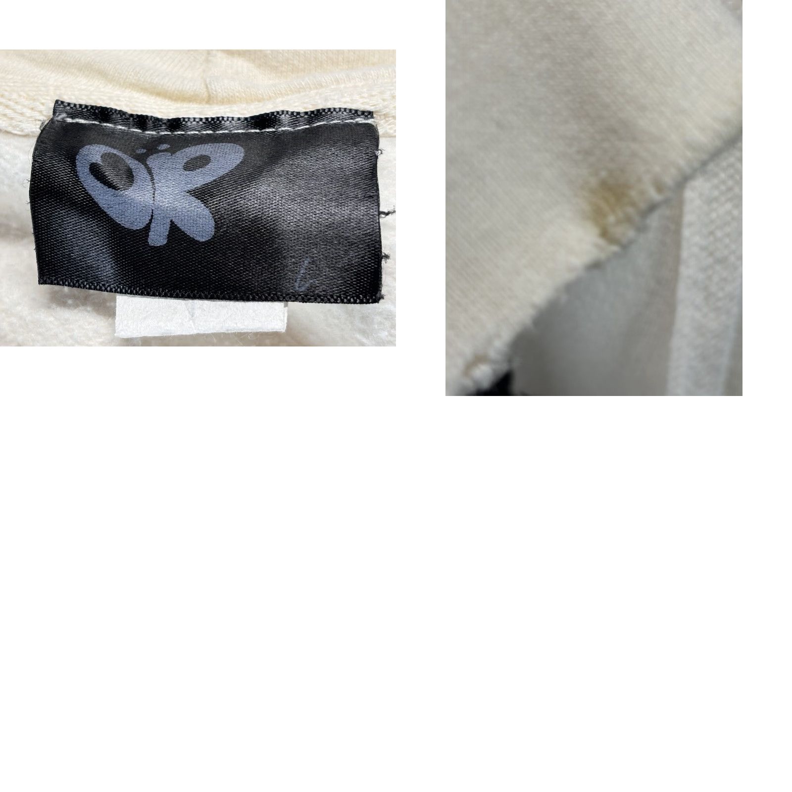 Vintage Olivia Rodrigo Tour Sweatshirt Sour Distressed Cream Black Graphics Size Large Size L / US 10 / IT 46 - 8 Thumbnail