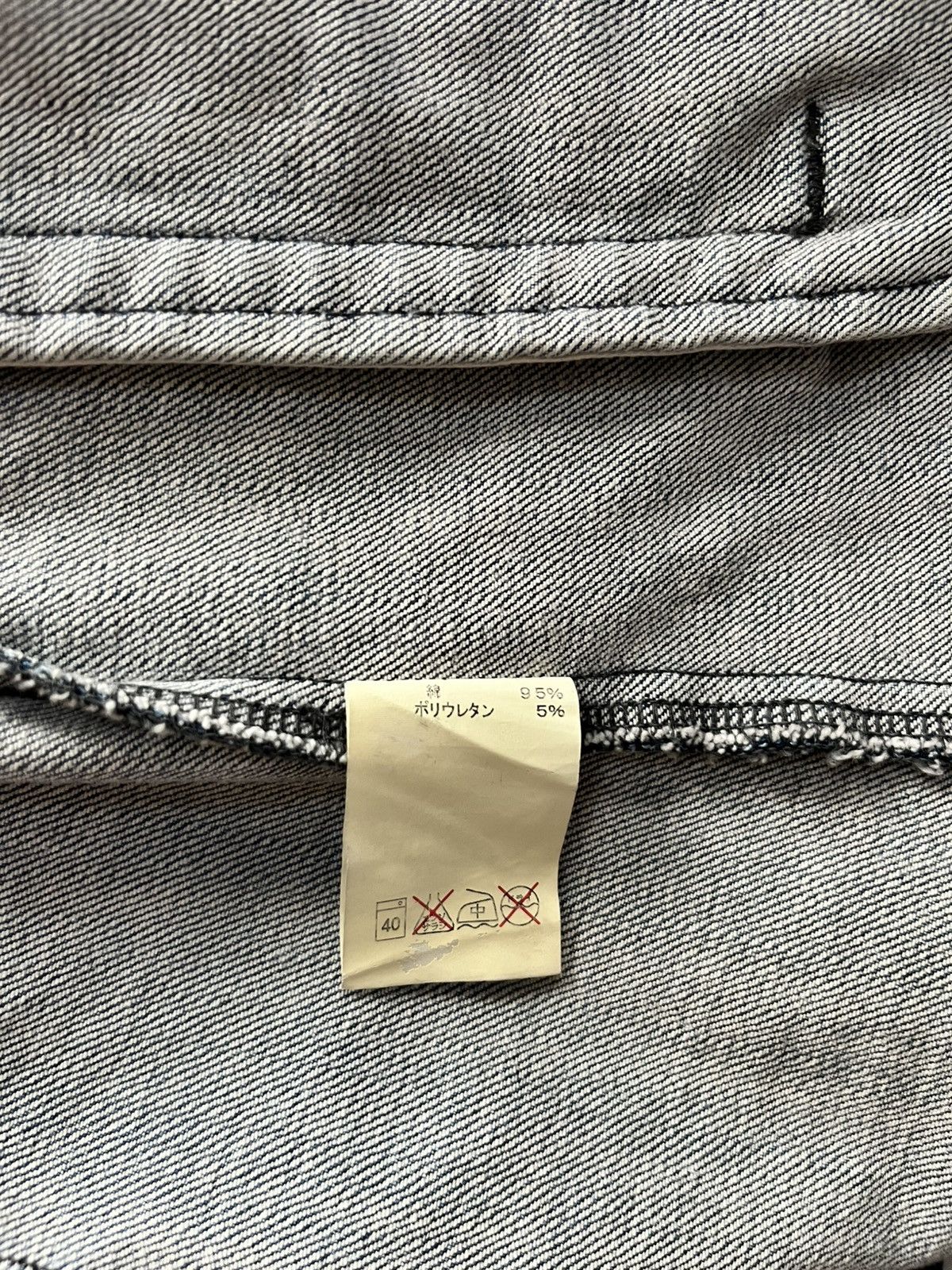 Morgan Homme 2000s 10th annirversary elastic denim #H1 Size US L / EU 52-54 / 3 - 8 Thumbnail