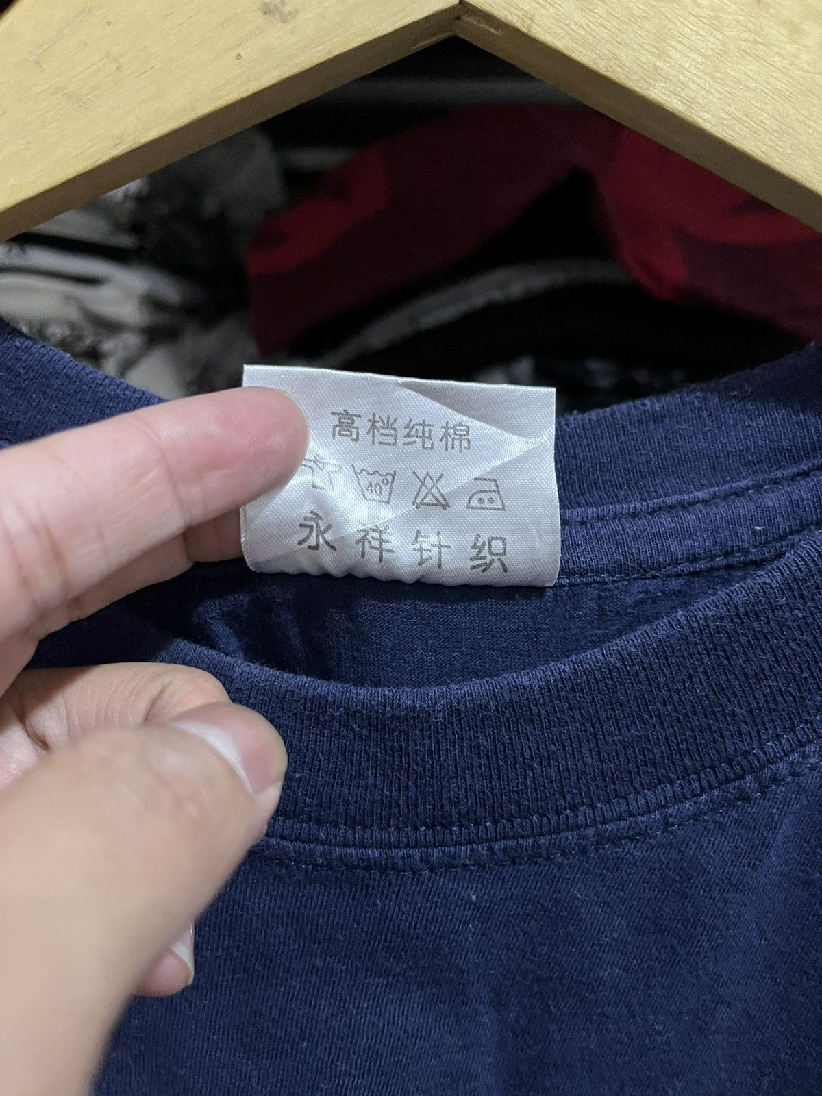 The Great China Wall × Vintage 💸BINDINGOFFER💸The great china wall Size M / US 6-8 / IT 42-44 - 4 Thumbnail