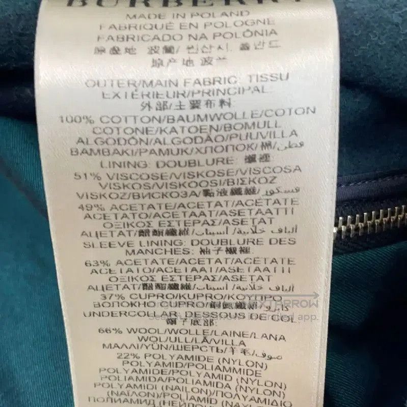 Burberry Burberry M Size Peacock Green Women's Trench Coat. Size M / US 6-8 / IT 42-44 - 6 Thumbnail