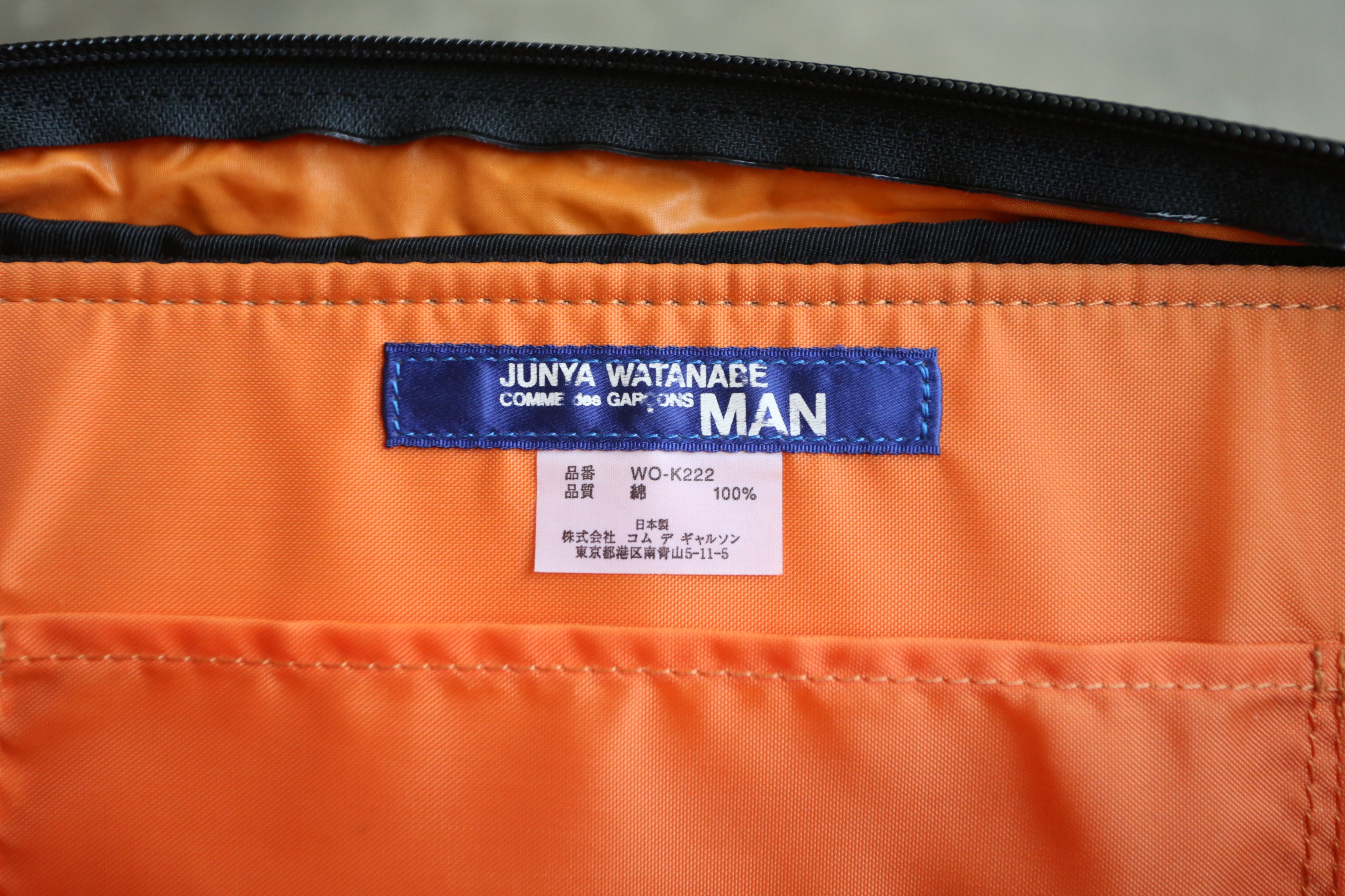 Junya Watanabe × Porter Junya Watanabe - Porter - S/S 05 - Navajo Waist Bag Size ONE SIZE - 9 Thumbnail