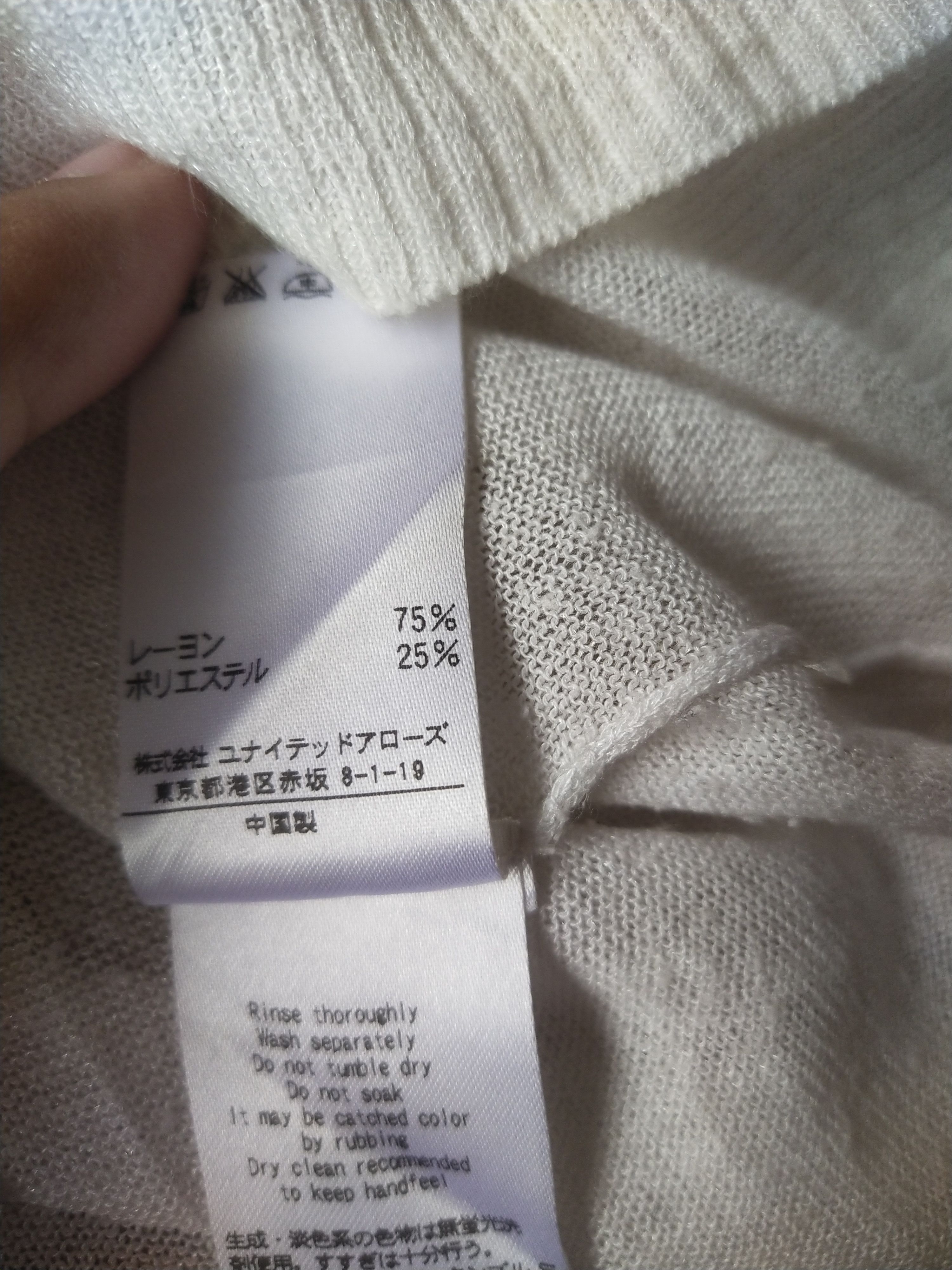 United Arrows United Arrows Lightweight Sheer Rayon V-Neck Cardigan White Size M / US 6-8 / IT 42-44 - 8 Thumbnail