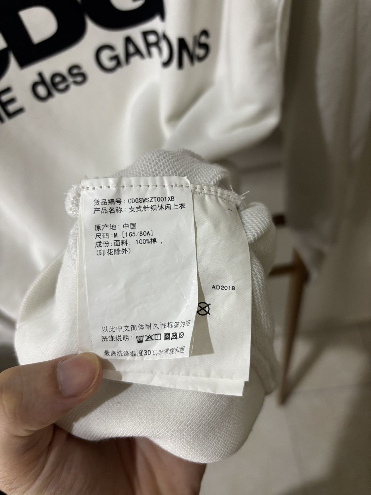 Comme des Garcons Comme des Garcons CDG logo Hoodie Size US M / EU 48-50 / 2 - 4 Thumbnail