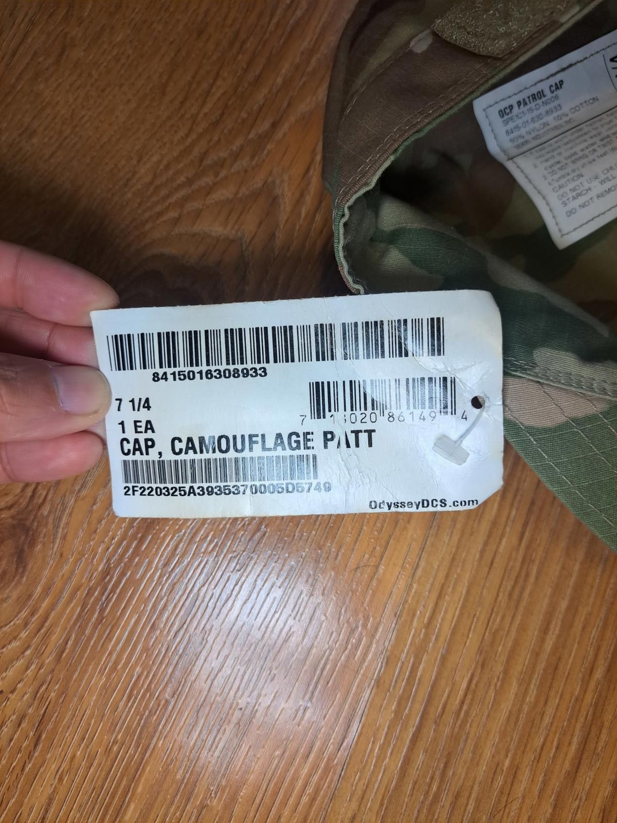 Other OCP Patrol Cap Camouflage Military Hat Size 7 1/4 Size ONE SIZE - 2 Thumbnail