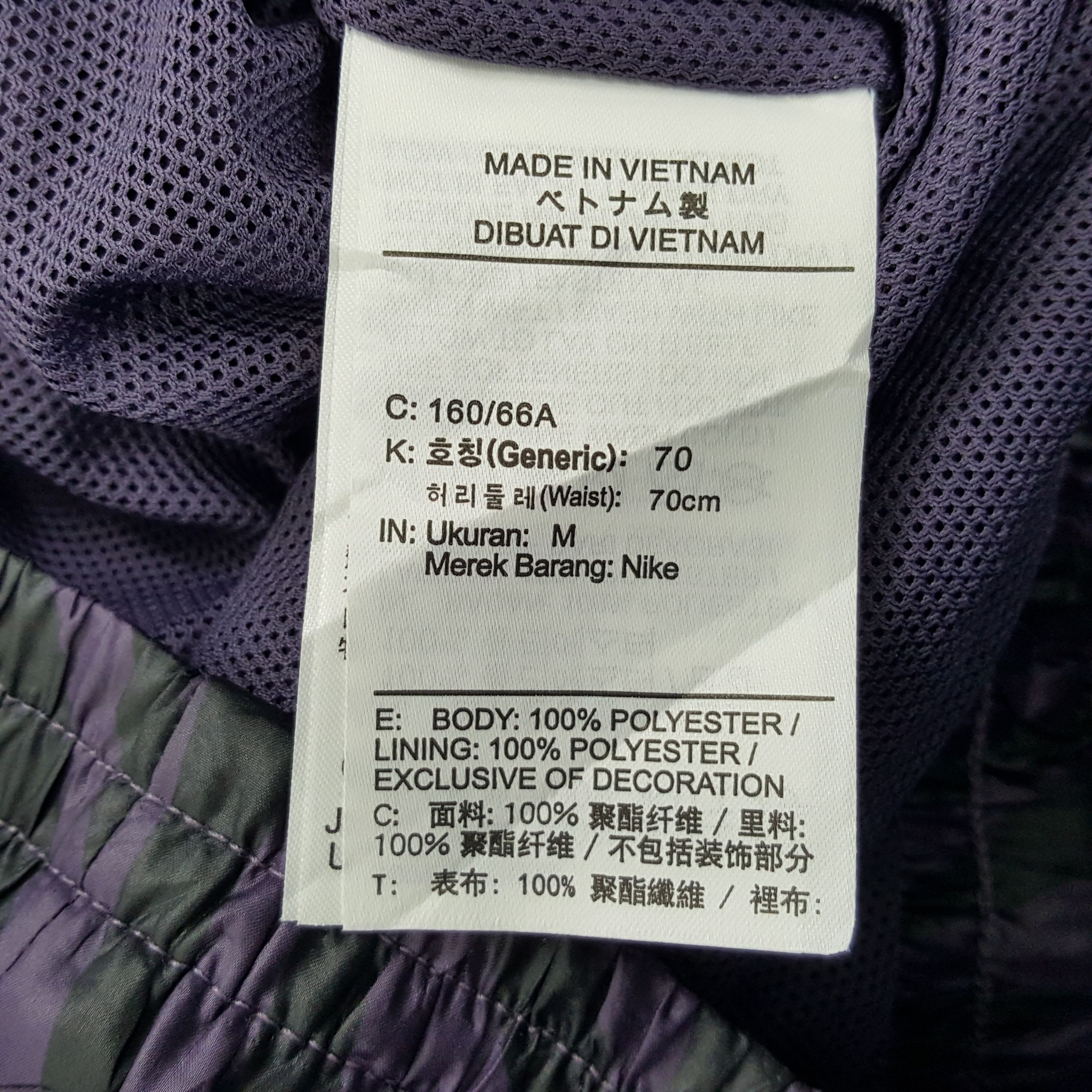 Nike × Vintage Vintage Nike Swoosh Outdoor Sportswear Size US 28 / EU 44 - 10 Thumbnail