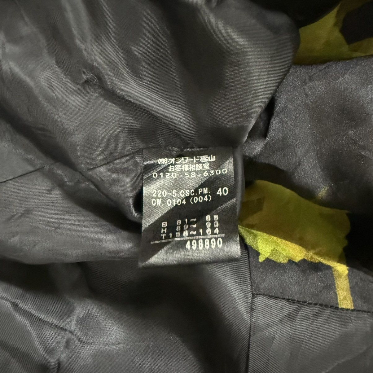 Paul Smith Paul smith Black Composite Jacket Size M / US 6-8 / IT 42-44 - 14 Thumbnail