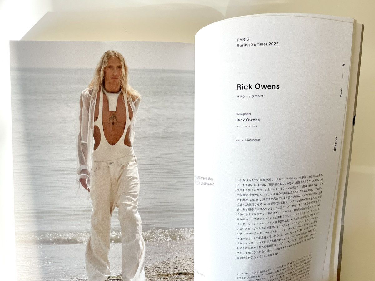Maison Margiela × Rick Owens × Takahiromiyashita The Soloist. Quotation Issue ft Margiela TAKAHIROMIYASHITATheSoloist. etc Size ONE SIZE - 3 Thumbnail