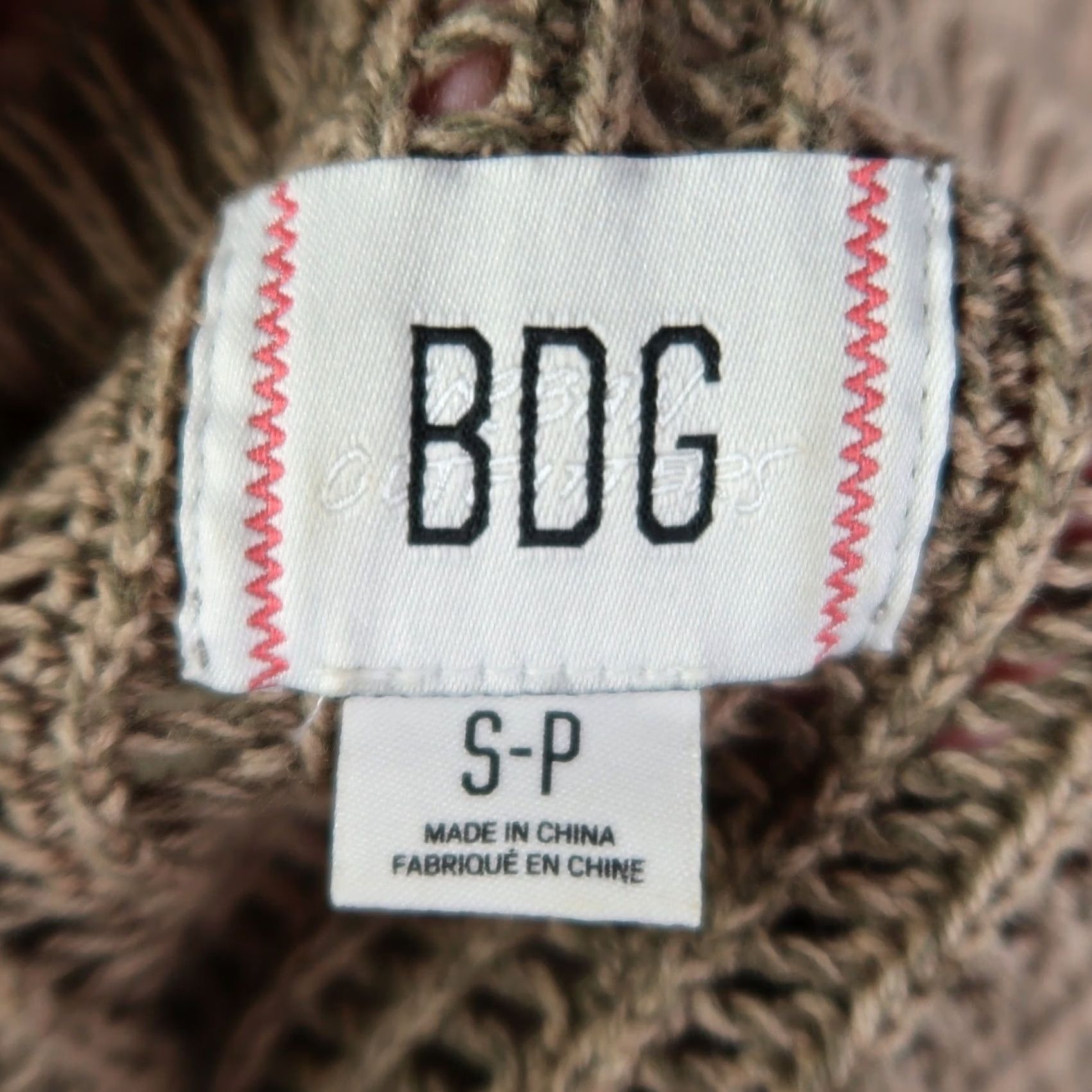 Bdg BDG Urban Outfitters Brown Crochet Knit Short Sleeve Sweater Top S Size S / US 4 / IT 40 - 5 Thumbnail