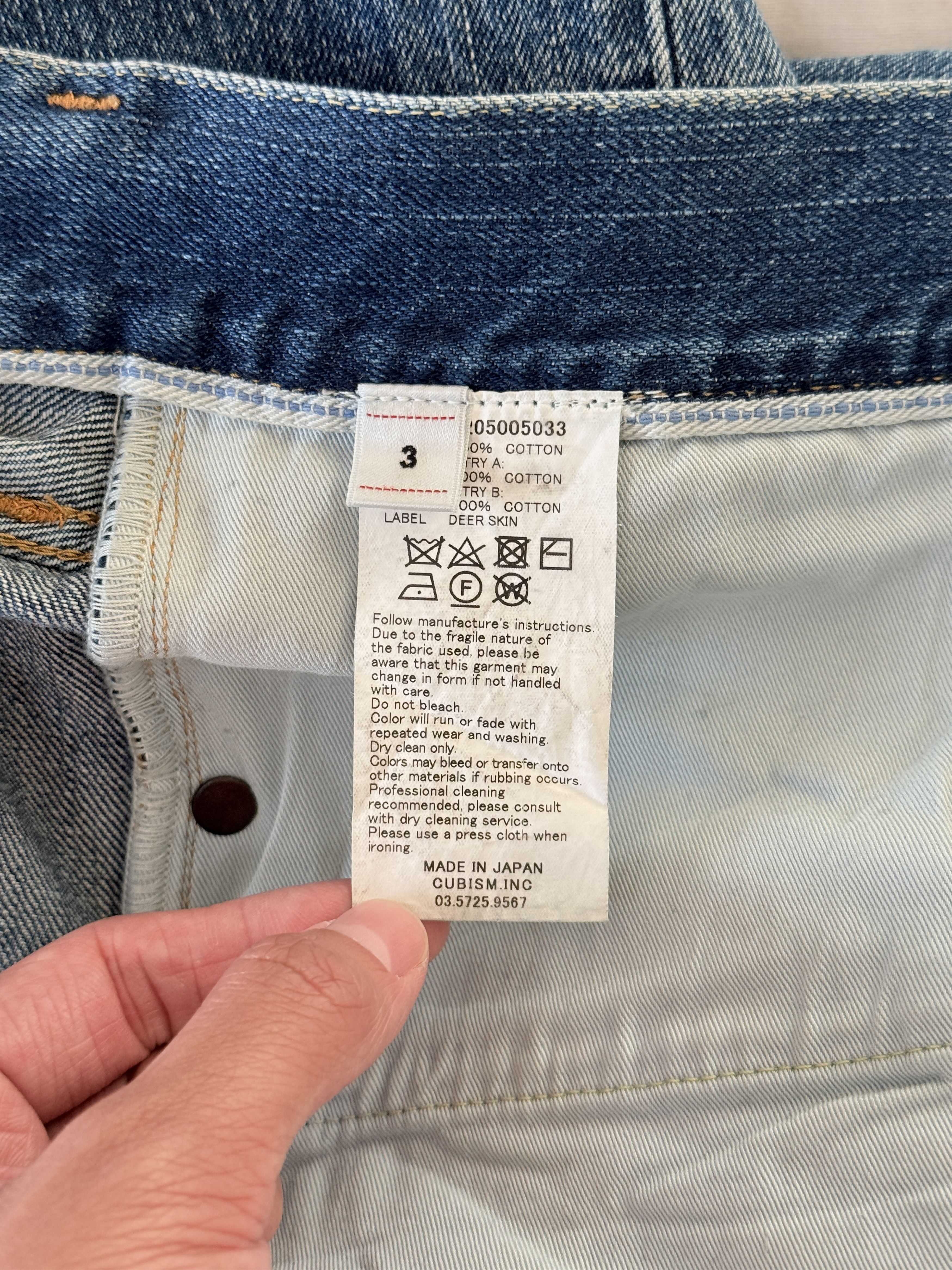 Visvim FW19 DRY-7 Denim Journeyman RARE Size US 34 / EU 50 - 15 Thumbnail