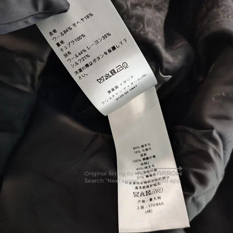 Dior Dior Woollen suit jacket Size 46R - 5 Thumbnail