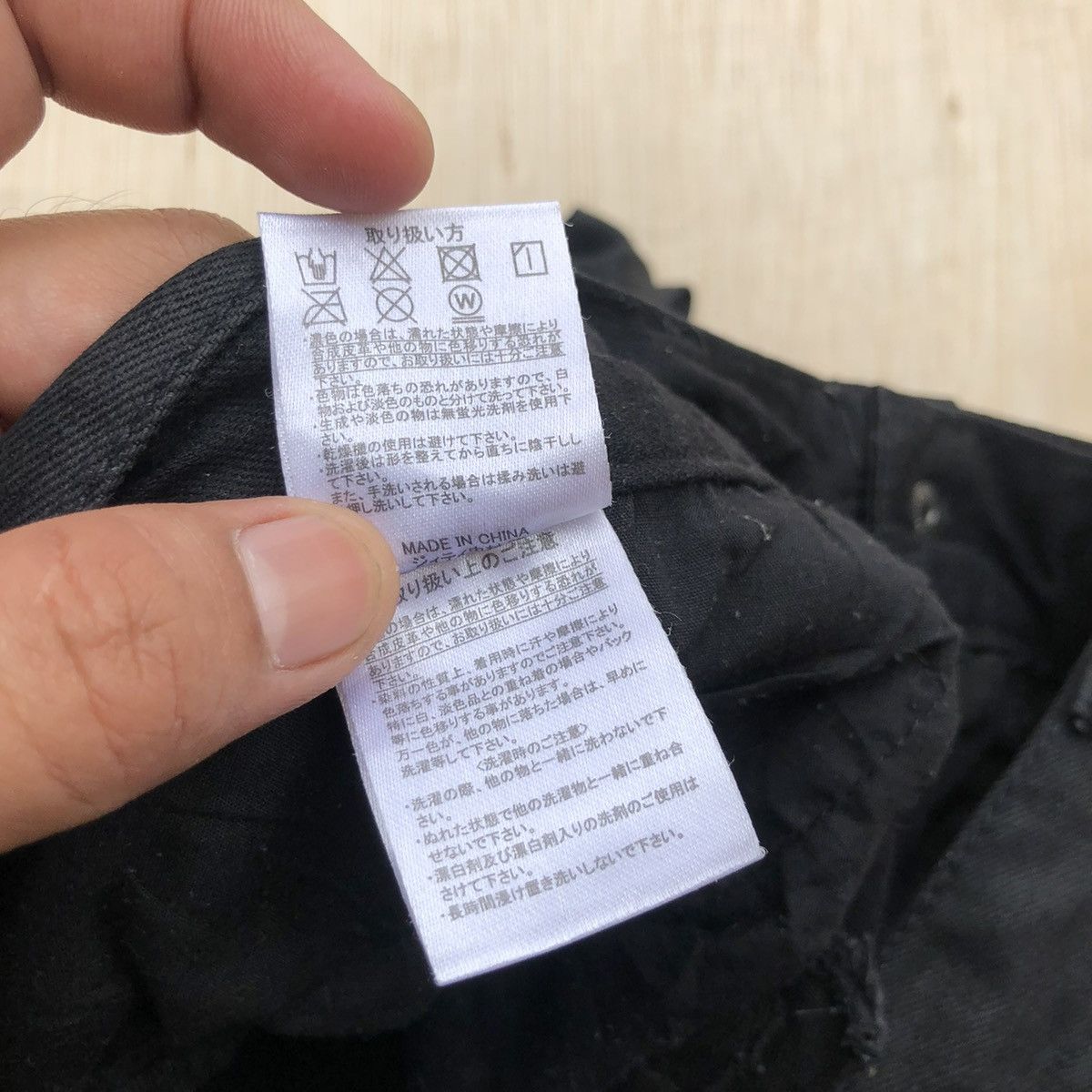 Japanese Brand abettor biker denim harajyuku tokyo japan STRETCH Size US 34 / EU 50 - 6 Thumbnail