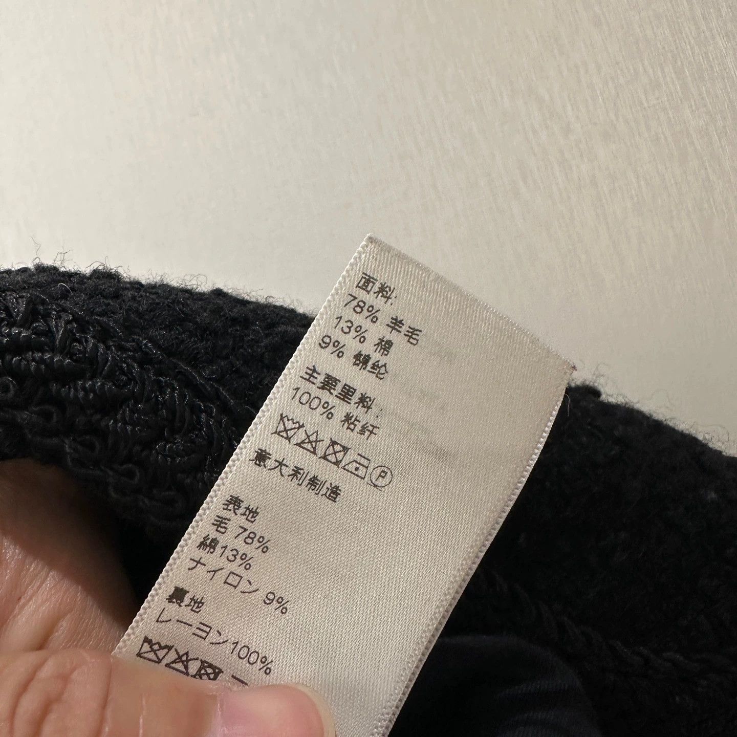 Celine Celine Carriage Gold Button Tweed Cotton Coat 36 Size XS / US 0-2 / IT 36-38 - 7 Thumbnail