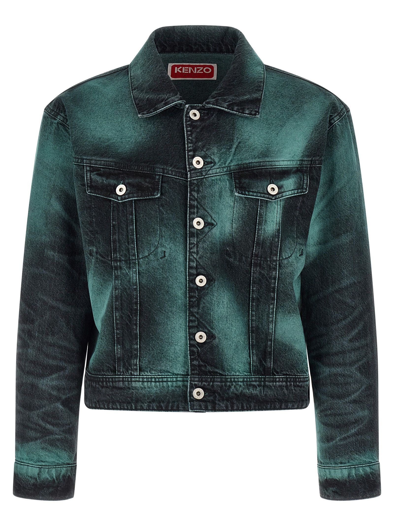 Kenzo 'Boke Heart' jacket Size US XL / EU 56 / 4 - 1 Thumbnail