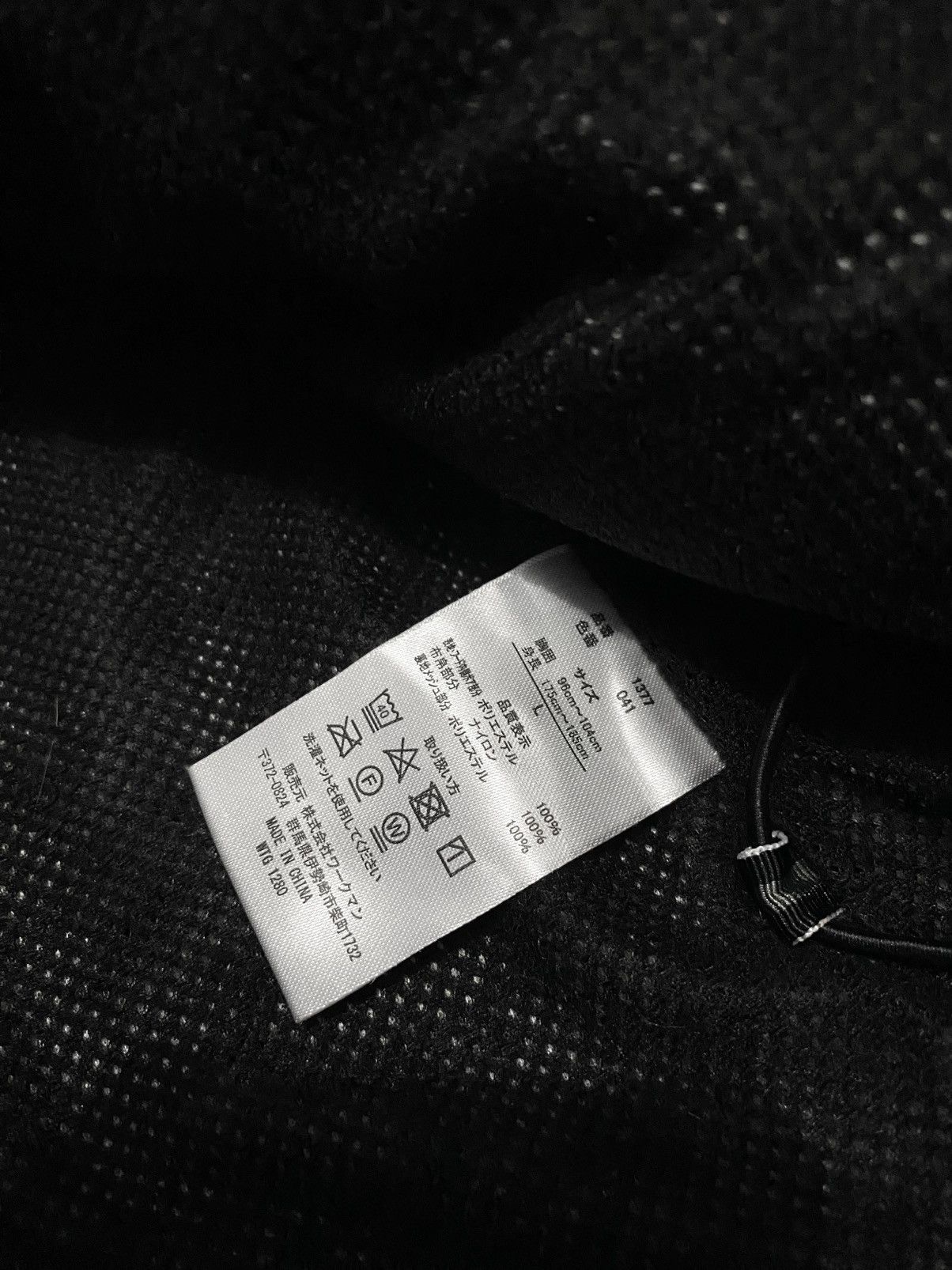 Other Workman Find-Out Leopard Fleece Jacket Size US L / EU 52-54 / 3 - 12 Thumbnail