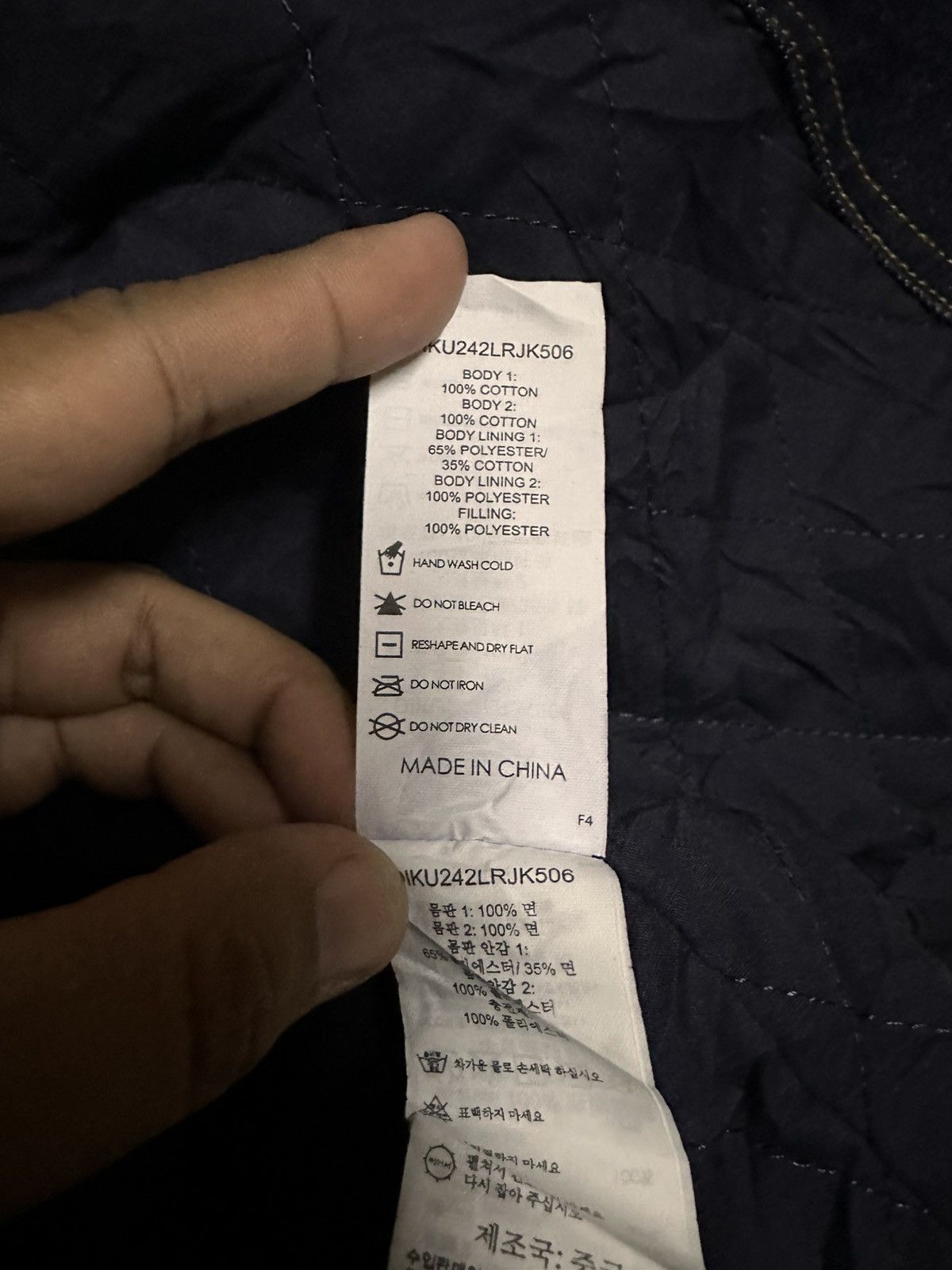 Dickies Dickies Denim Jacket Size US L / EU 52-54 / 3 - 14 Thumbnail