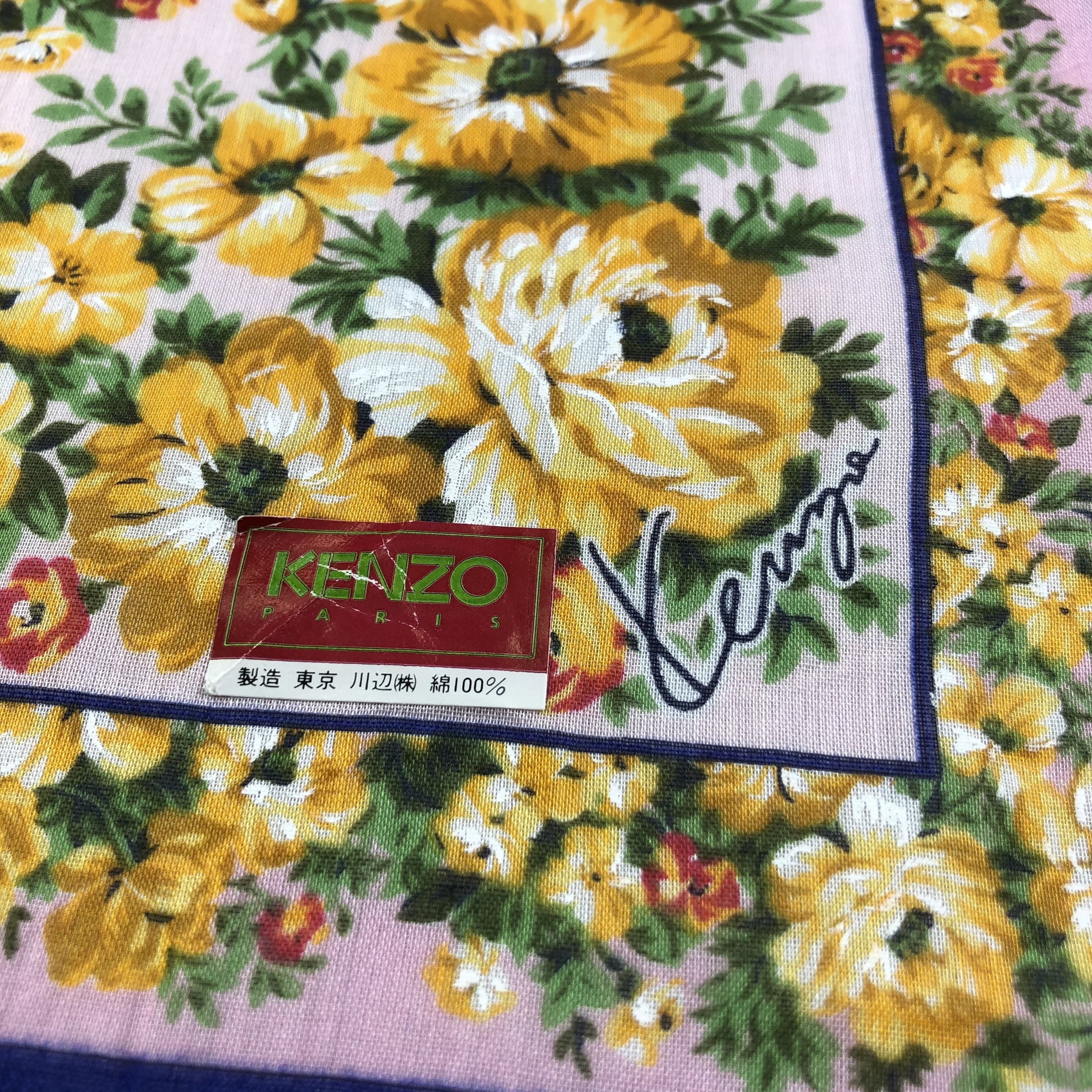 Kenzo Kenzo Floral Handkerchief Neckerchief Bandana H1702 Size ONE SIZE - 4 Thumbnail