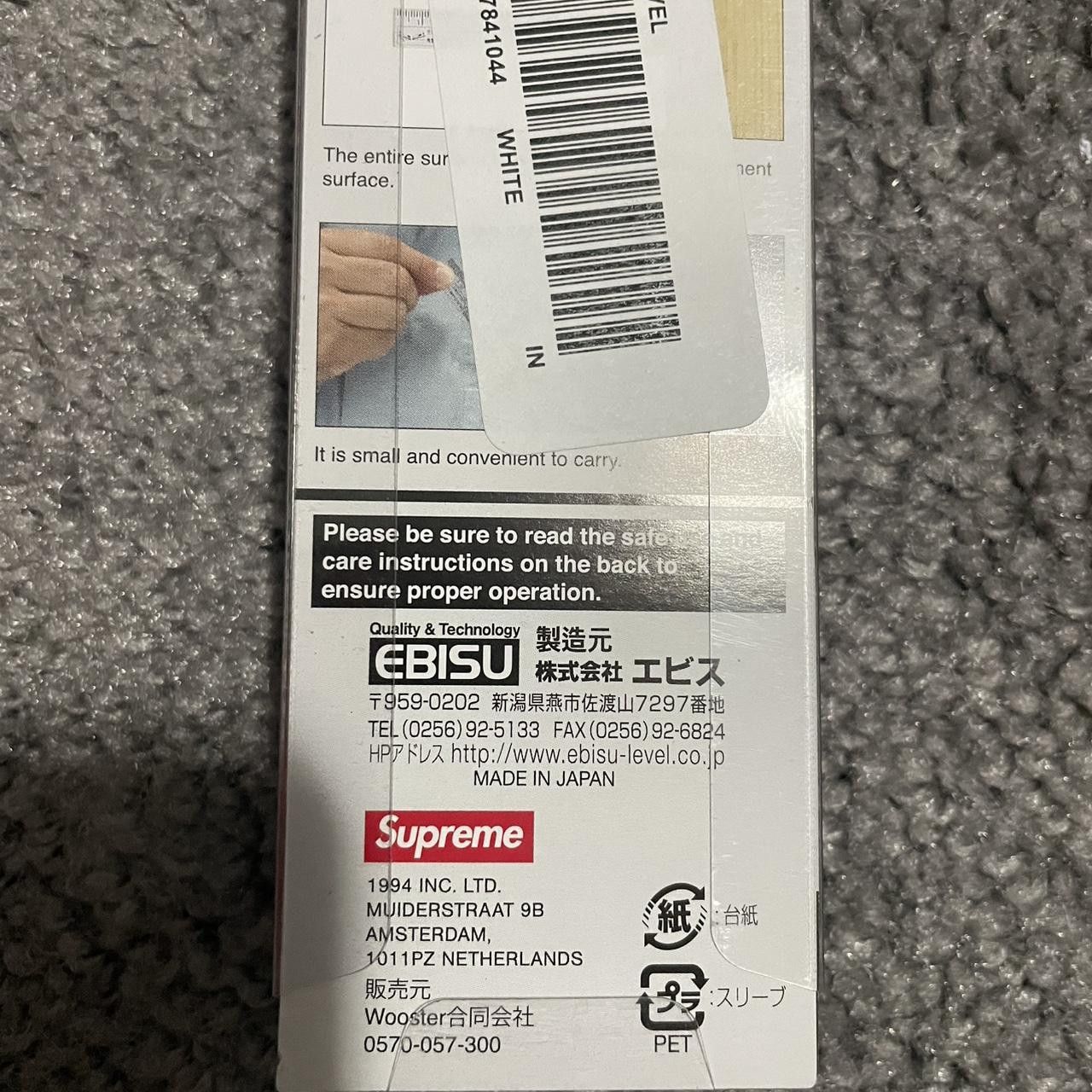 Supreme Supreme Ebisu Diamond Level Size ONE SIZE - 6 Thumbnail