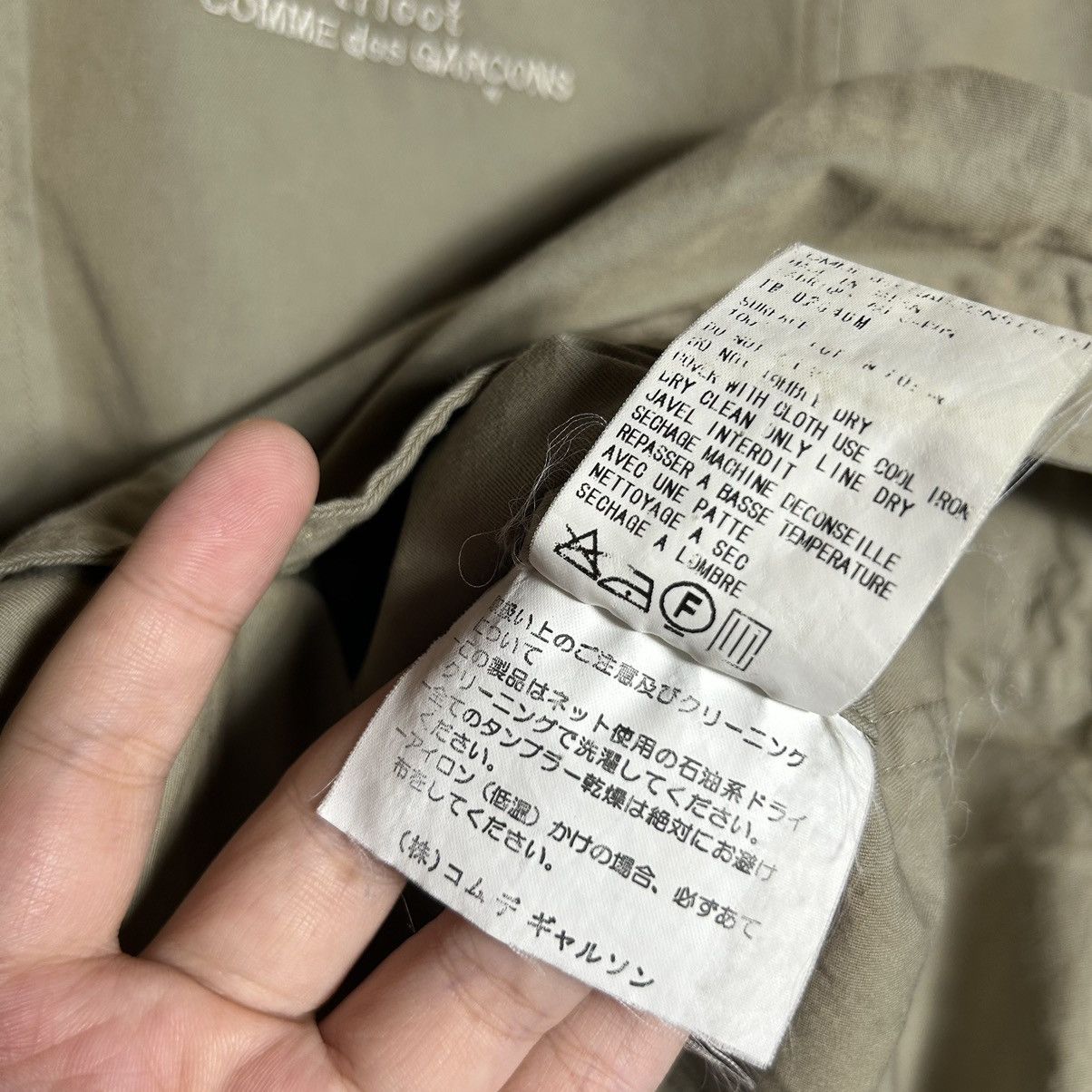 Tricot Comme des Garcons Tricot Comme des Garçons Shirt Size XS / US 0-2 / IT 36-38 - 6 Thumbnail