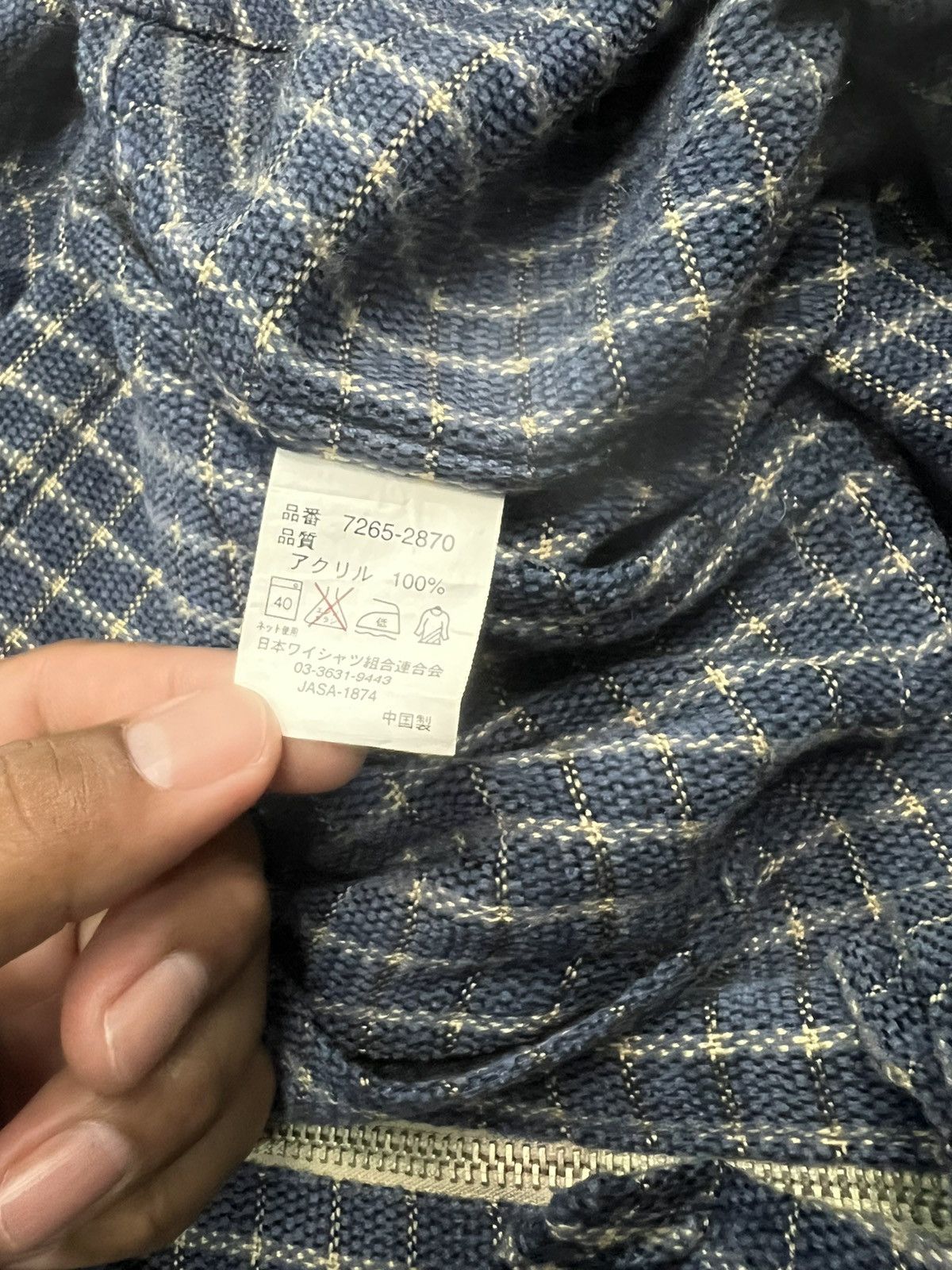 Japanese Brand CONSIST ZIPPER JACKET Size US M / EU 48-50 / 2 - 7 Thumbnail