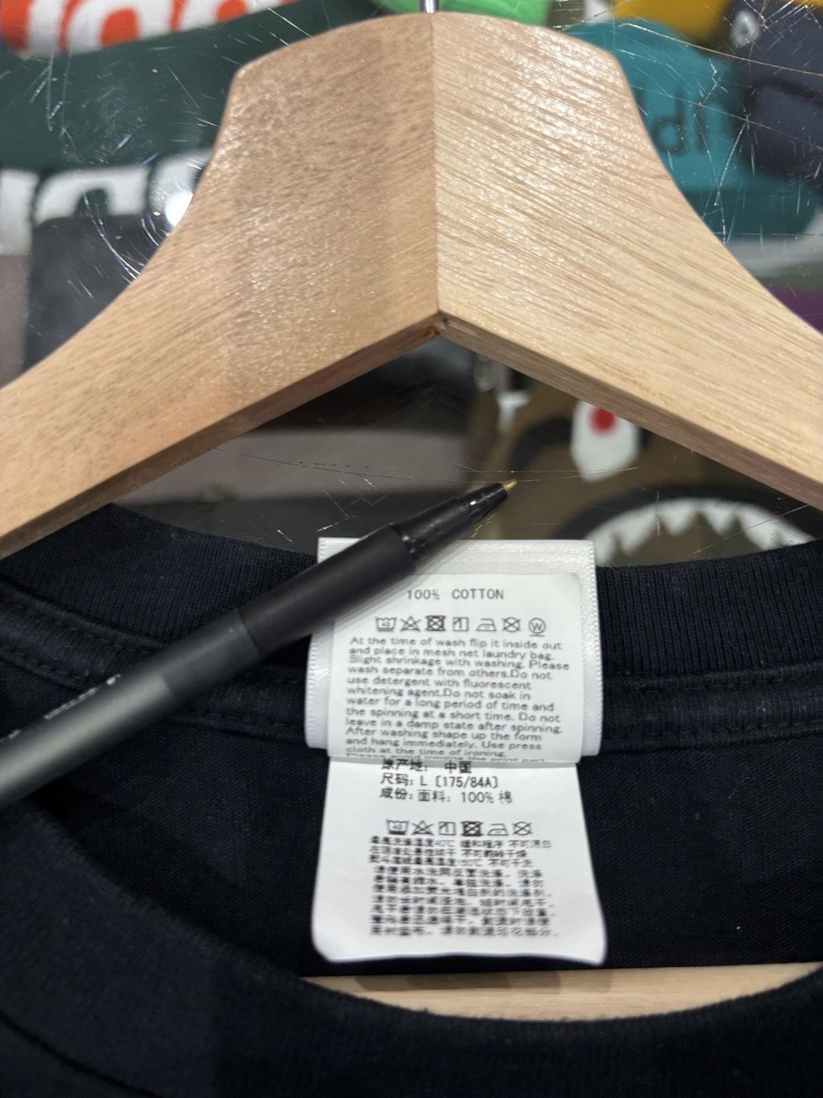 Bape Bape Baby Milo College Logo Shirt Black Size: L Size US L / EU 52-54 / 3 - 6 Thumbnail