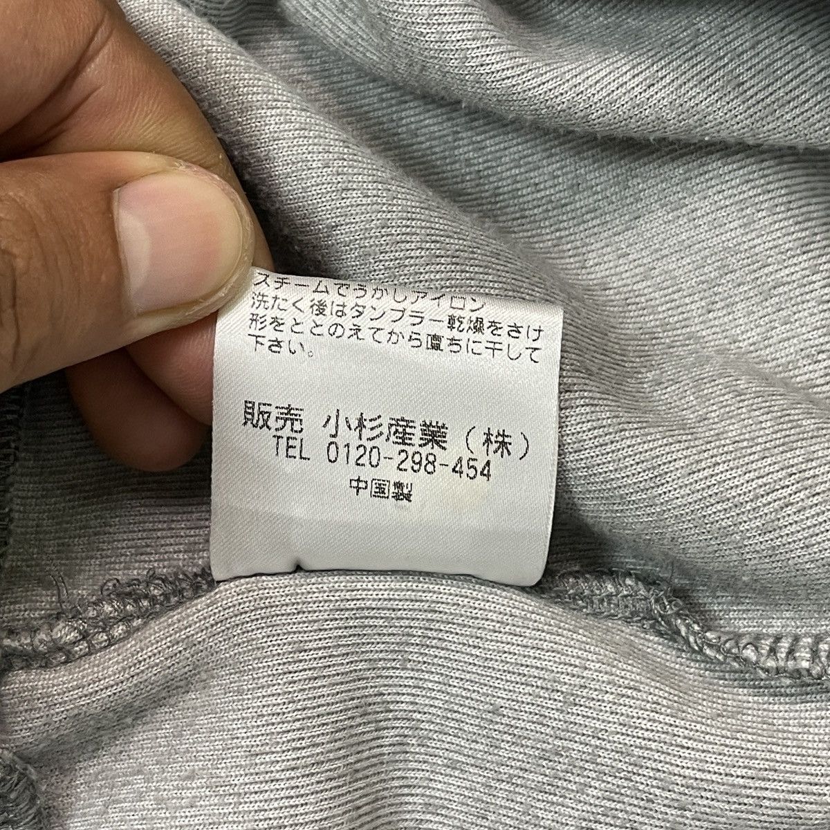 Fila Fila Corduroy Track Top Jacket Size US S / EU 44-46 / 1 - 16 Thumbnail