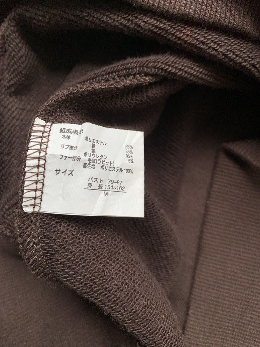If Six Was Nine 2000s Japanese Archive Raccoon Fur Hoodie Cargo Vest Jacket Size US M / EU 48-50 / 2 - 6 Thumbnail