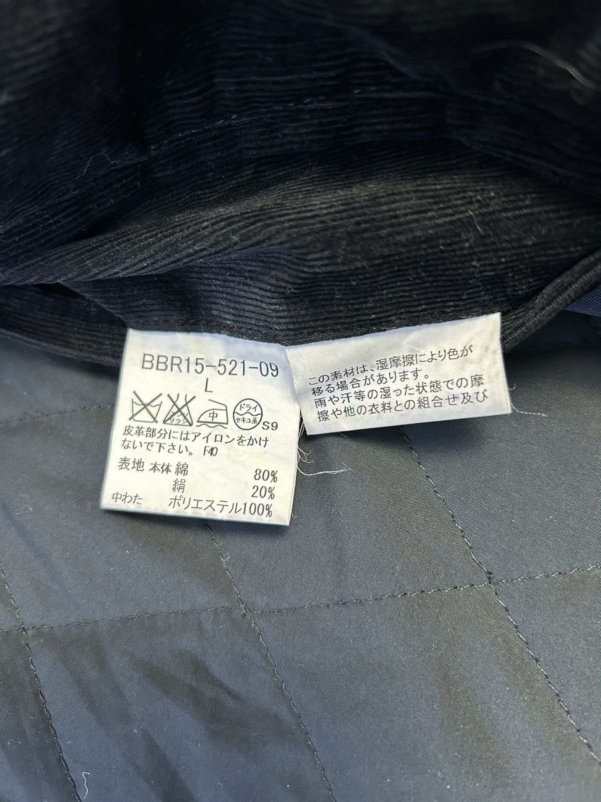 Burberry × Designer BURBERRY LONDON CORDUROY BLACK JACKET Size US L / EU 52-54 / 3 - 6 Thumbnail