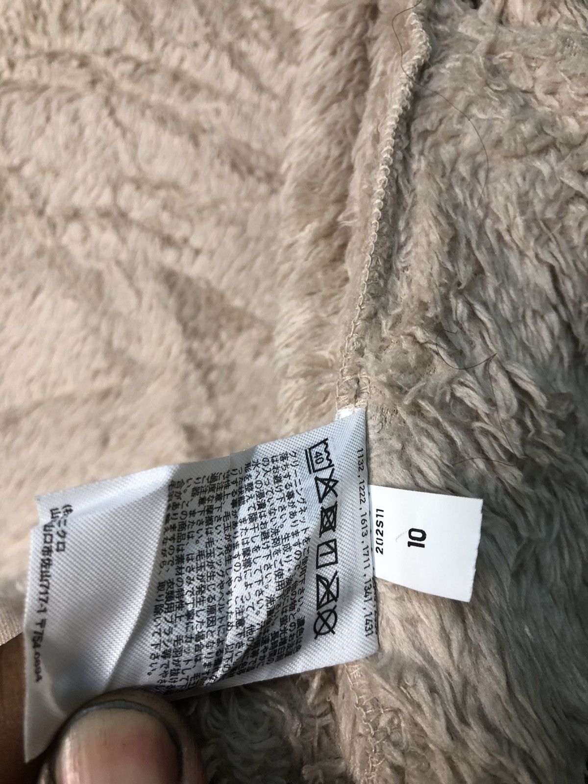 Japanese Brand × Uniqlo Uniqlo fleece zipper Size US M / EU 48-50 / 2 - 8 Thumbnail