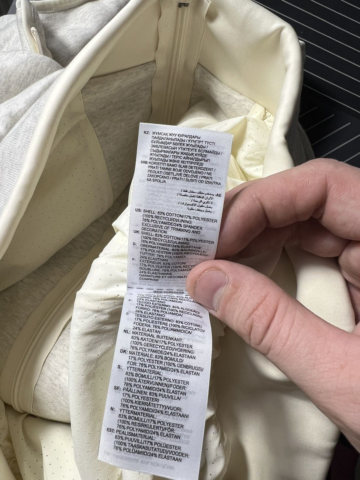 Adidas × Fear of God Adidas x Fear of God Athletics Track Jacket Oatmeal Full Zip Size US M / EU 48-50 / 2 - 20 Thumbnail
