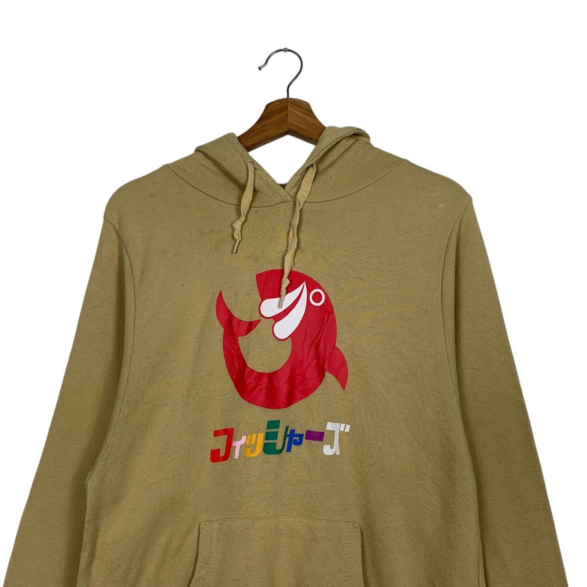 Japanese Brand Japanese Brand Fischer's Big Logo Hoodie Size US L / EU 52-54 / 3 - 11 Thumbnail