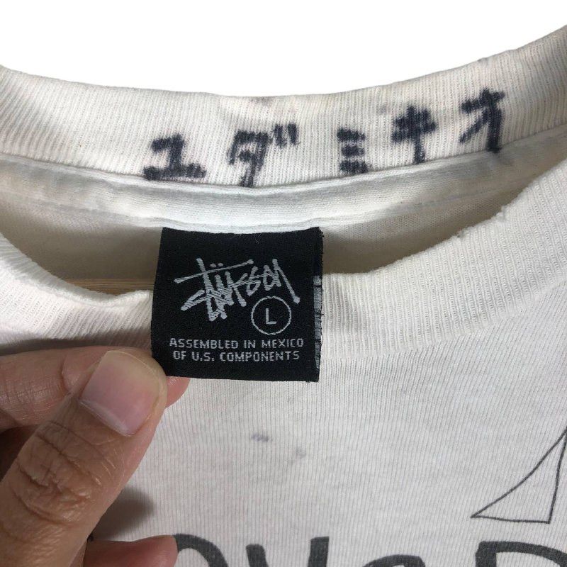 Stussy Vintage "Stussy" Everyone Want To Be DJ Men T-Shirt Size US L / EU 52-54 / 3 - 8 Thumbnail