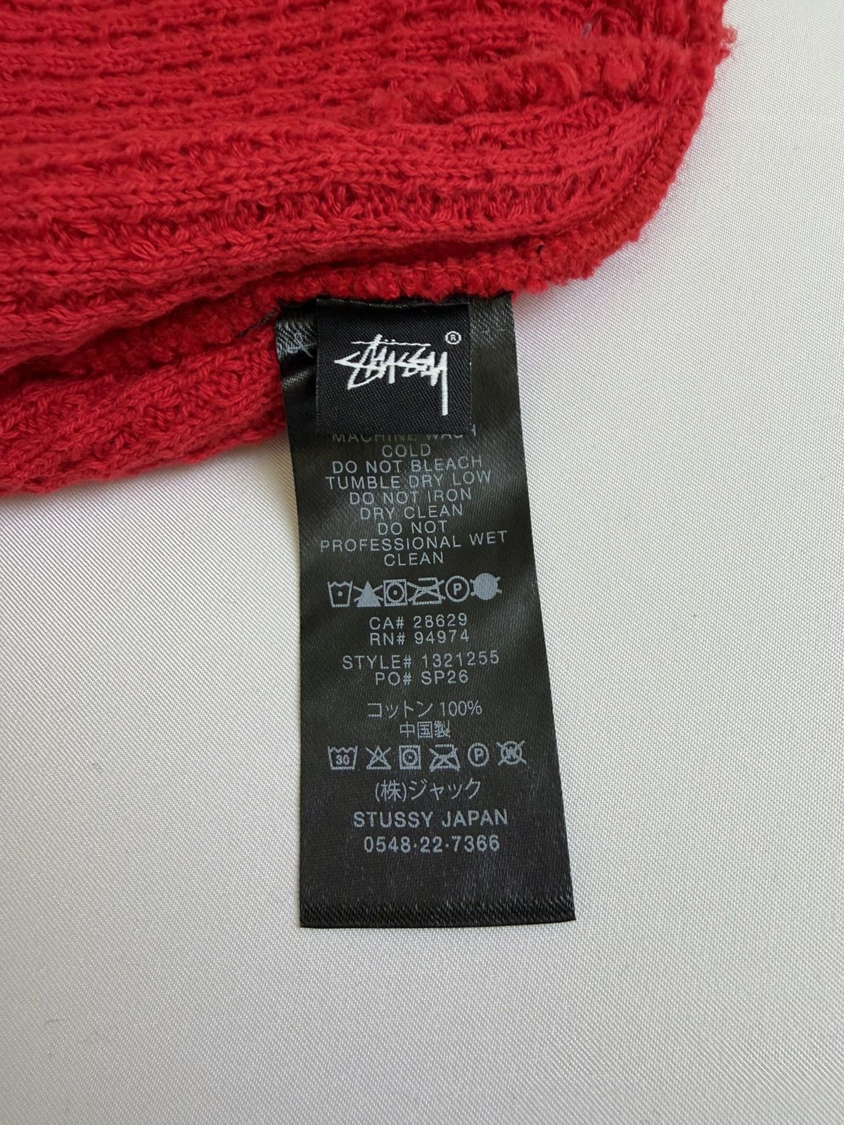 Stussy Stussy Varsity S skullcap beanie Size ONE SIZE - 5 Thumbnail